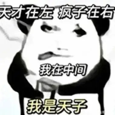 ZBAA_N606FE的头像