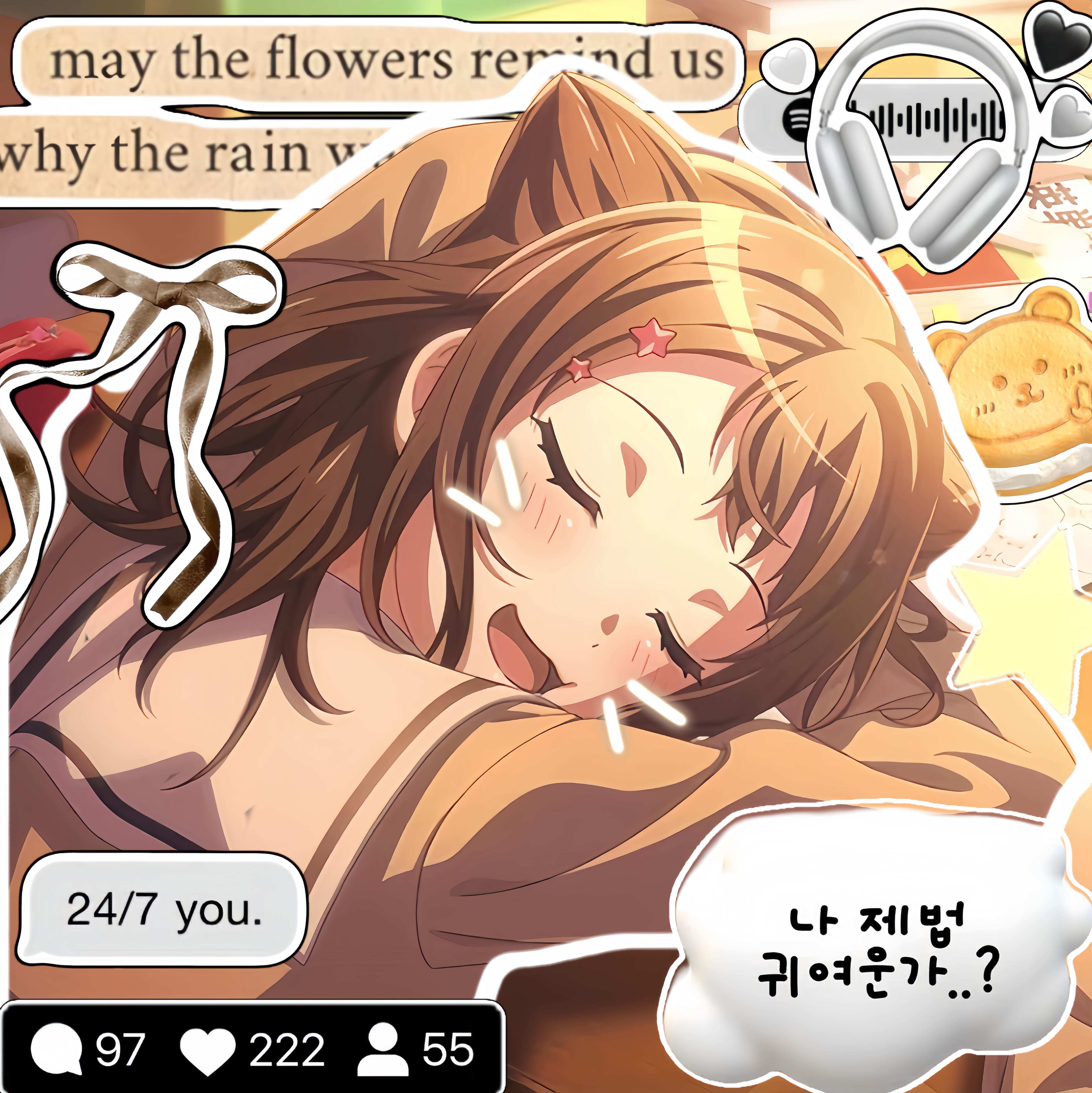Icefox的头像