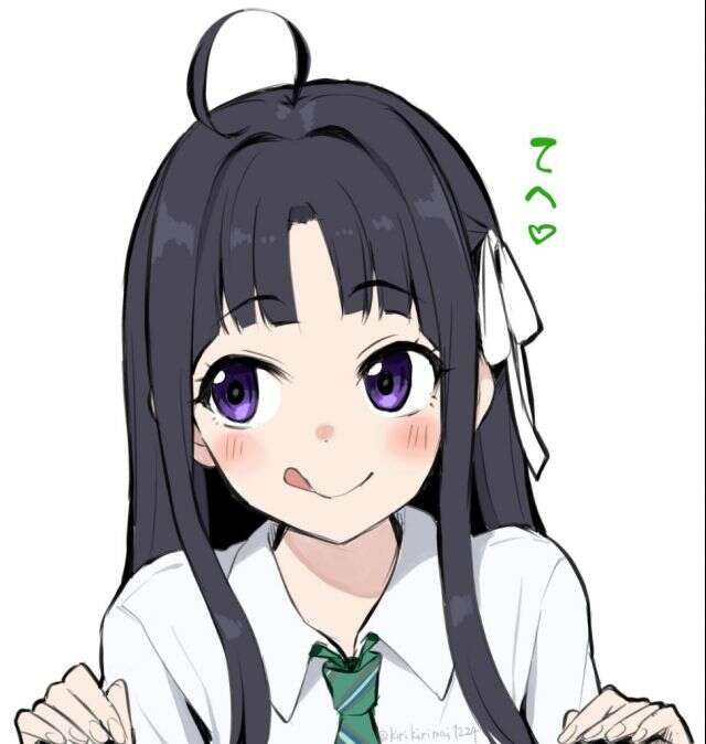 Chung的头像