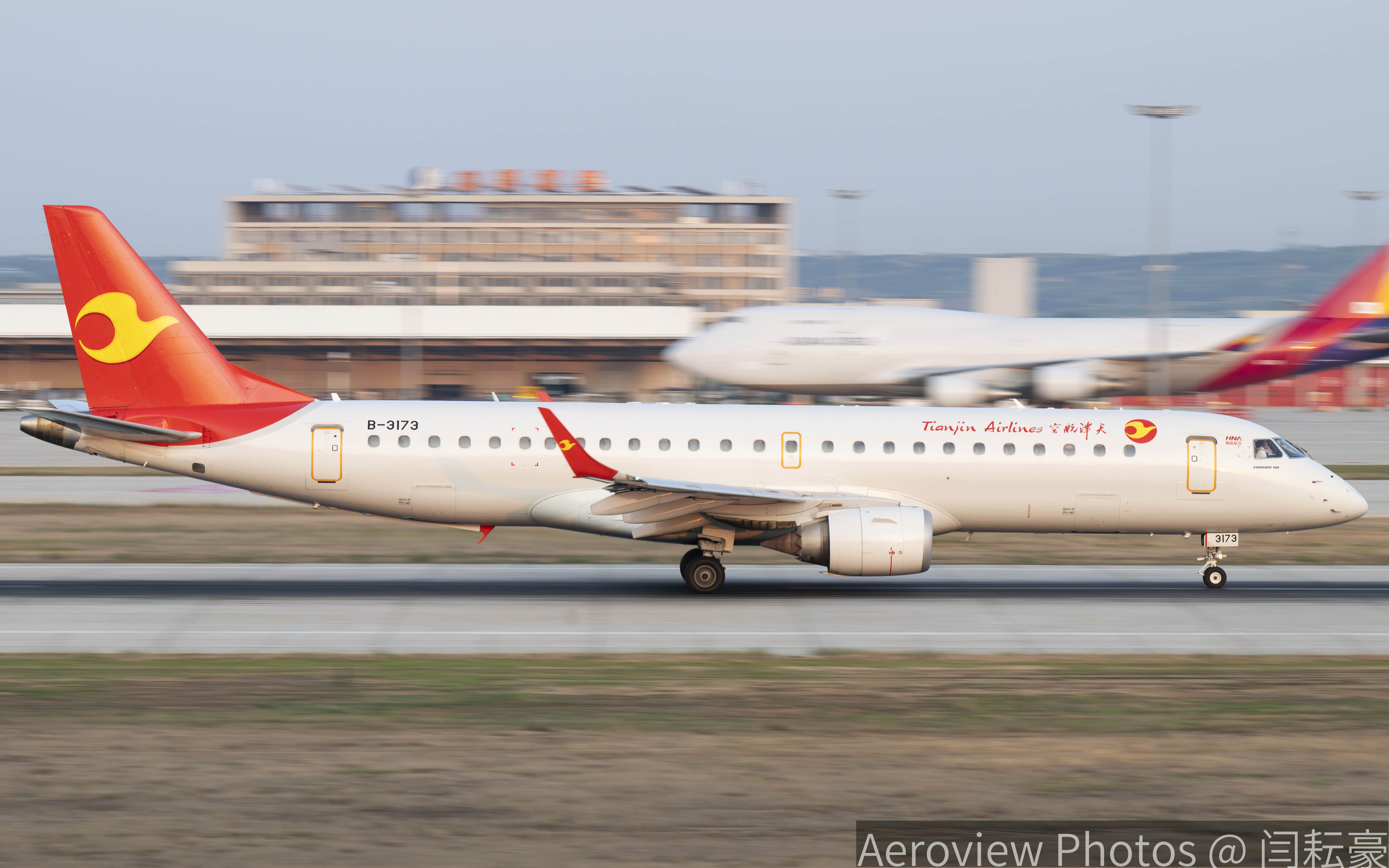 天津航空 erj190