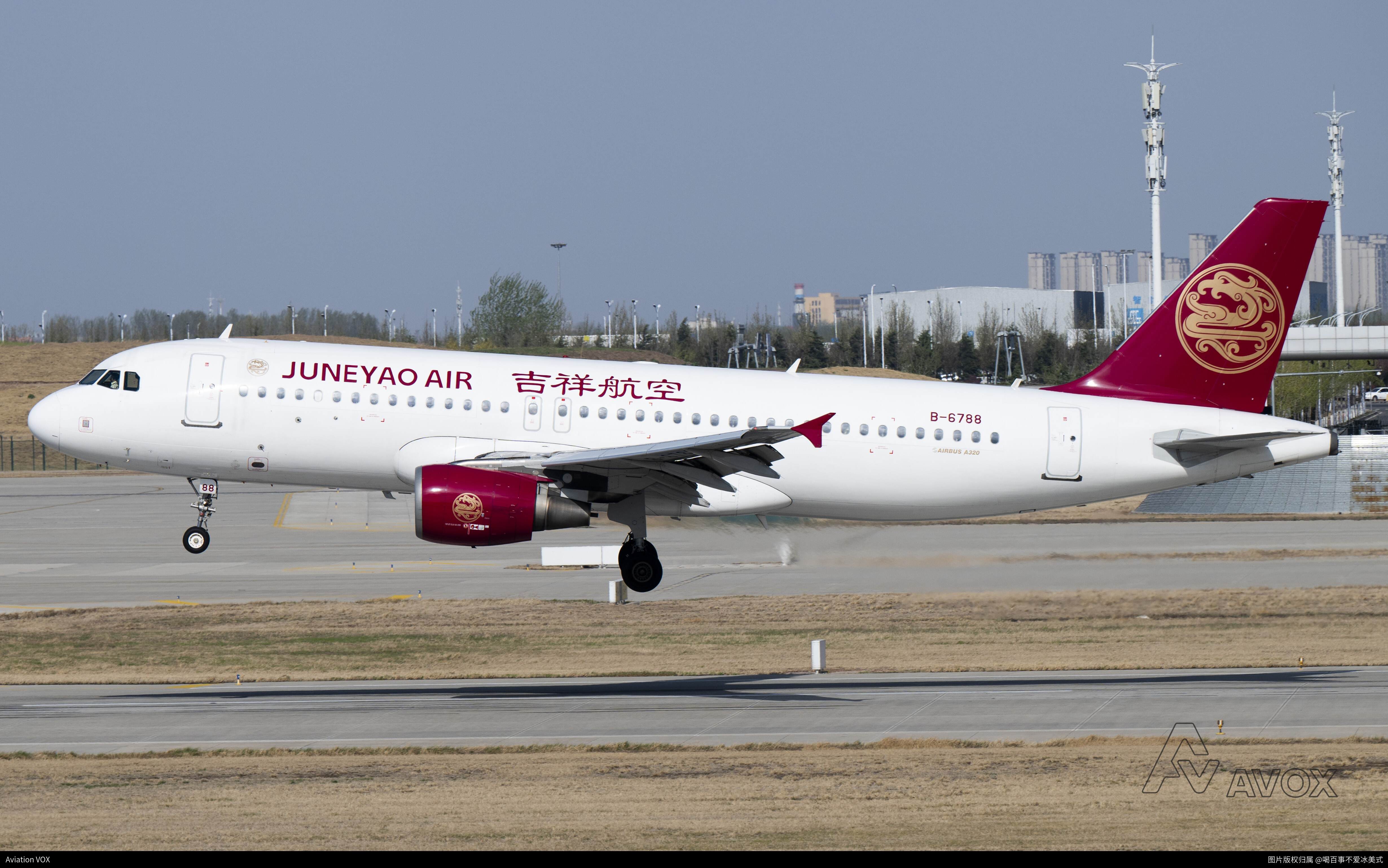 吉祥航空 Airbus A320-214