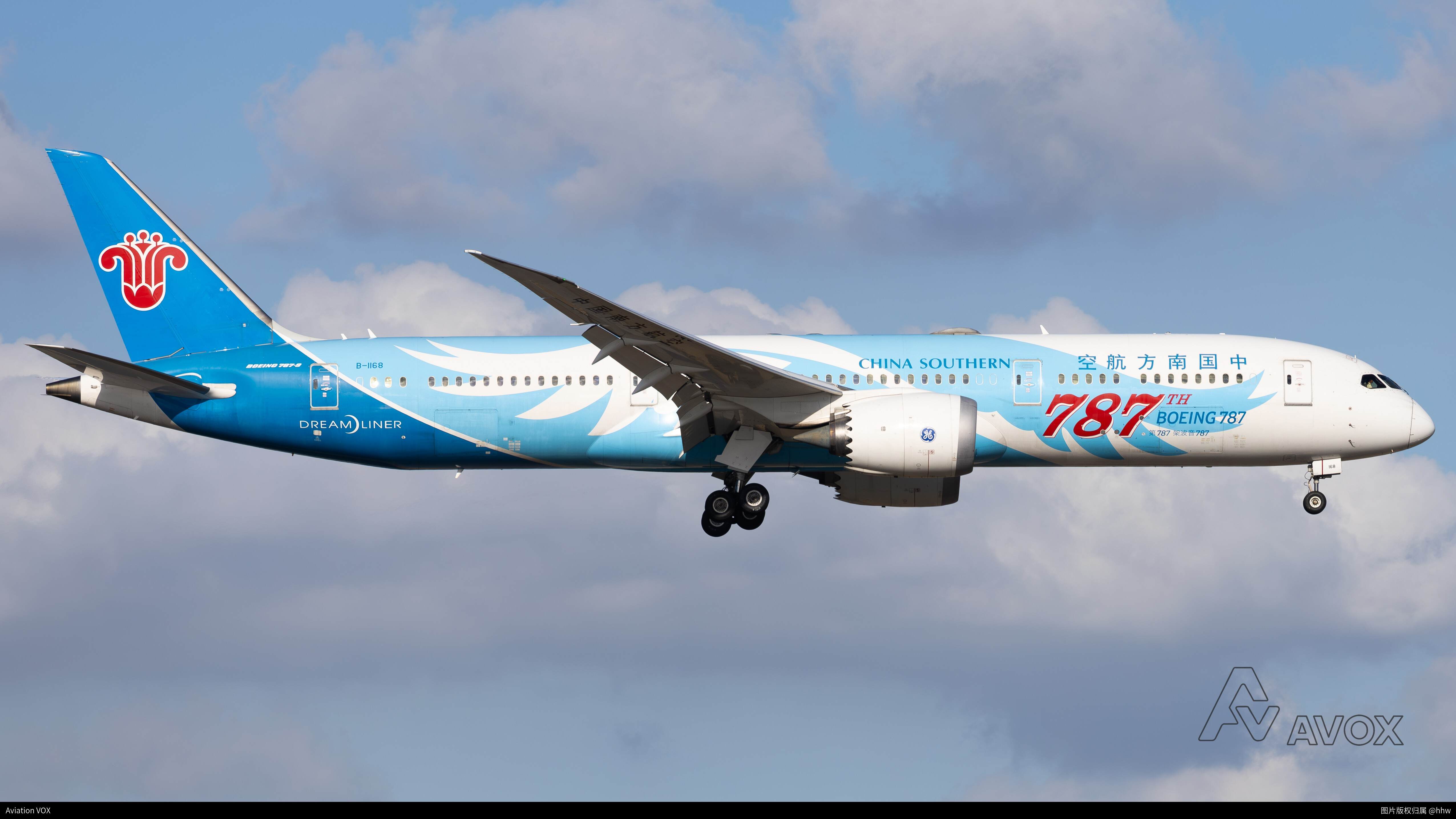 中国南方航空 Boeing 787-9 Dreamliner