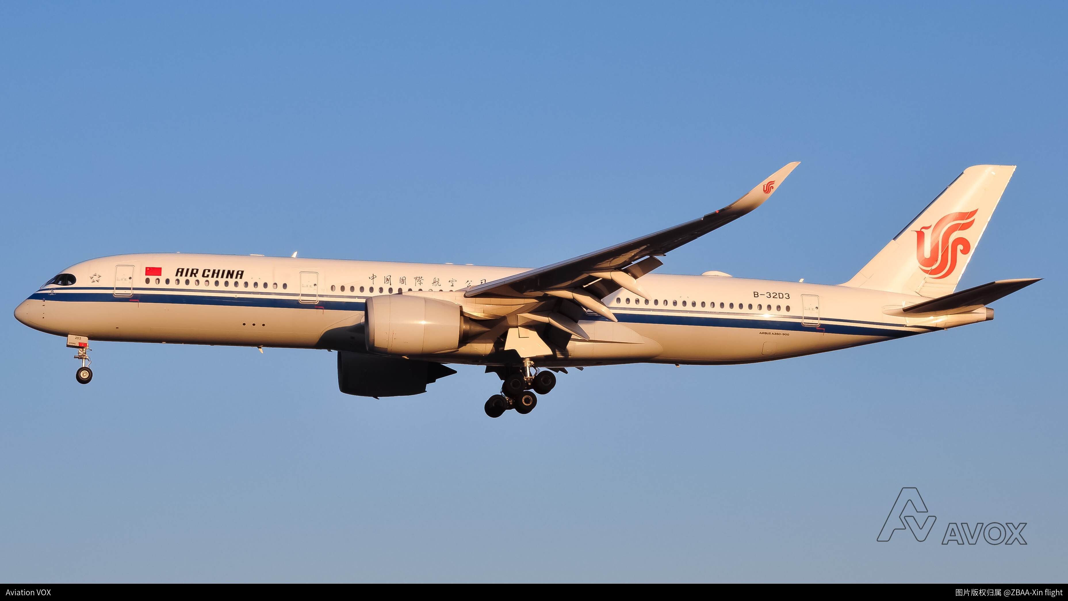 中国国际航空 Airbus A350-941