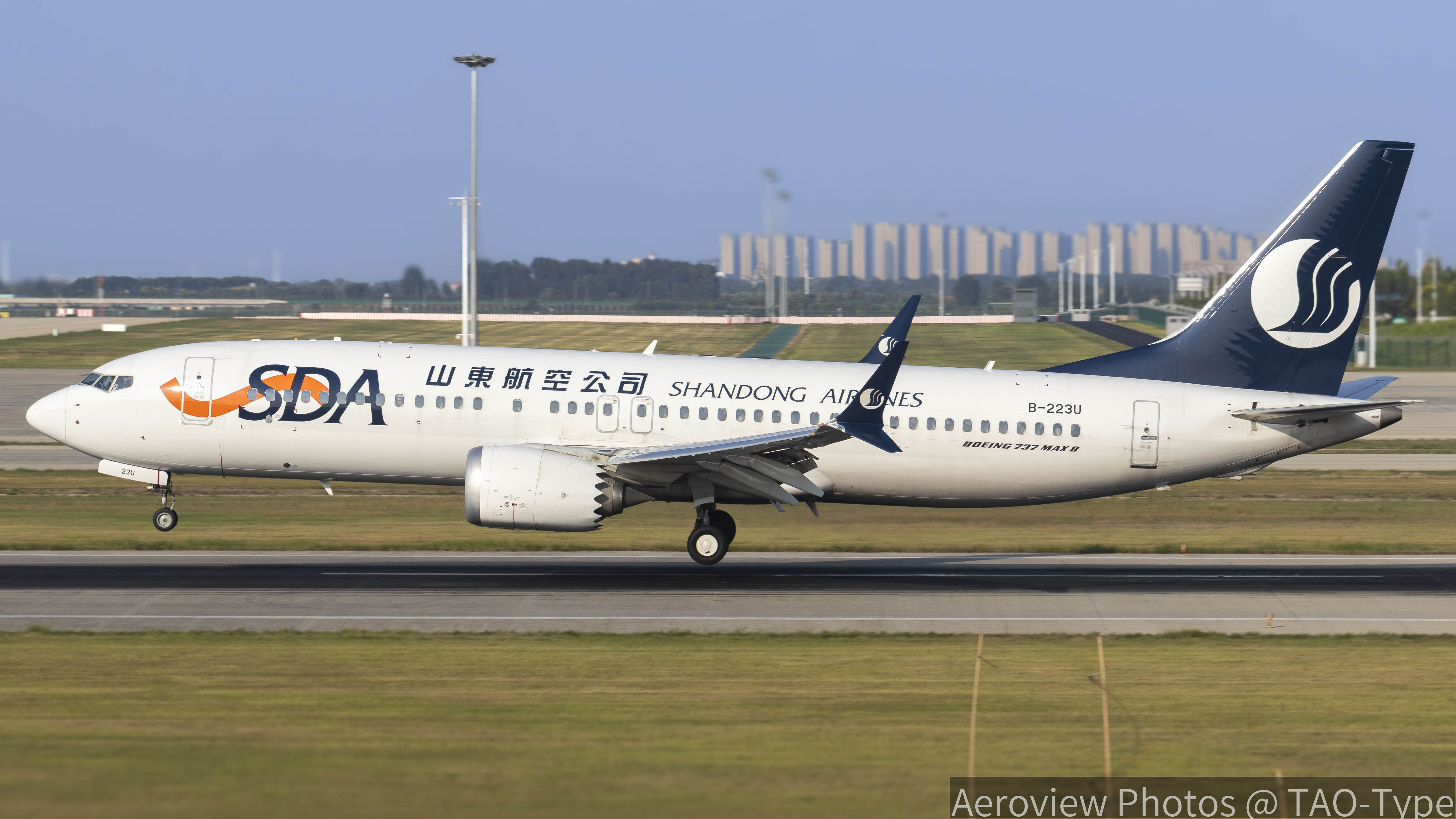 山东航空 Boeing 737MAX8