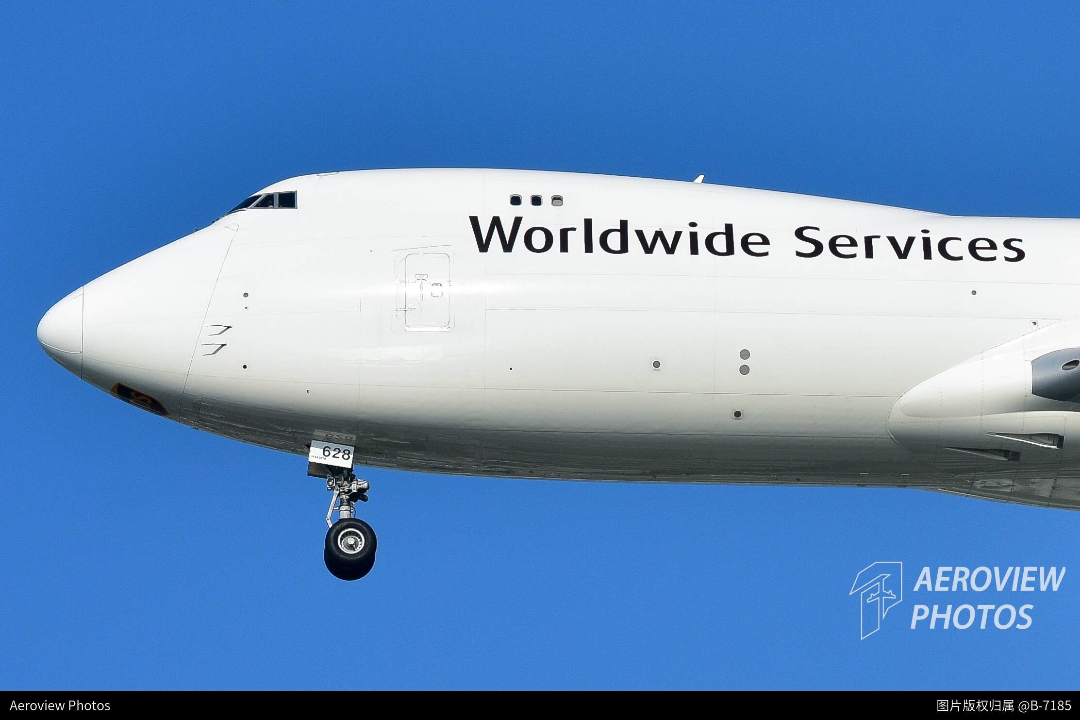 Worldwide Services Boeing747-8