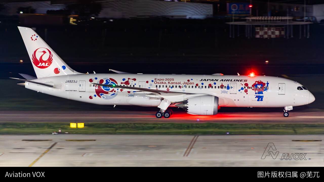 日本航空 Boeing787-8