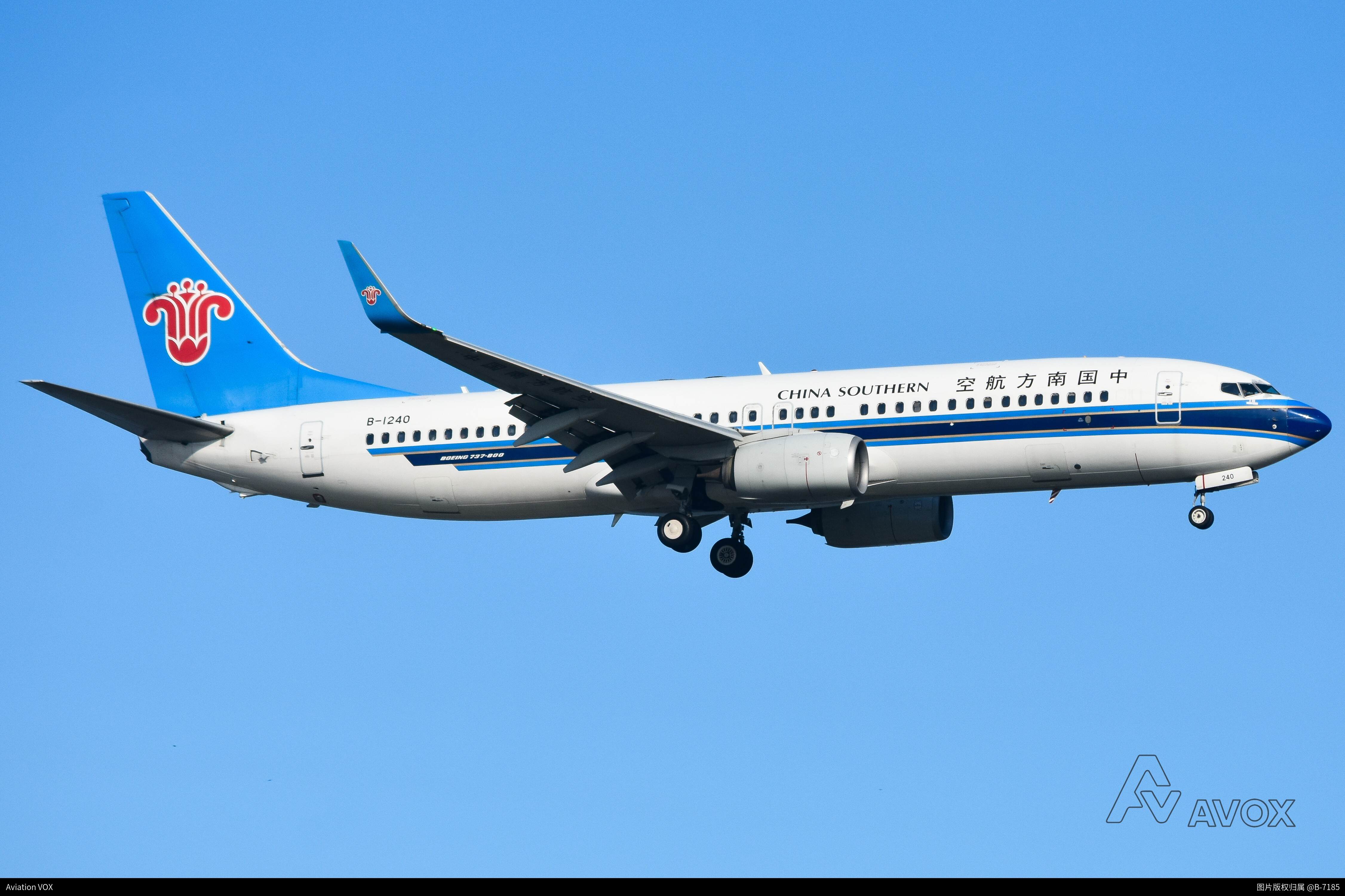 中国南方航空 Boeing737-800
