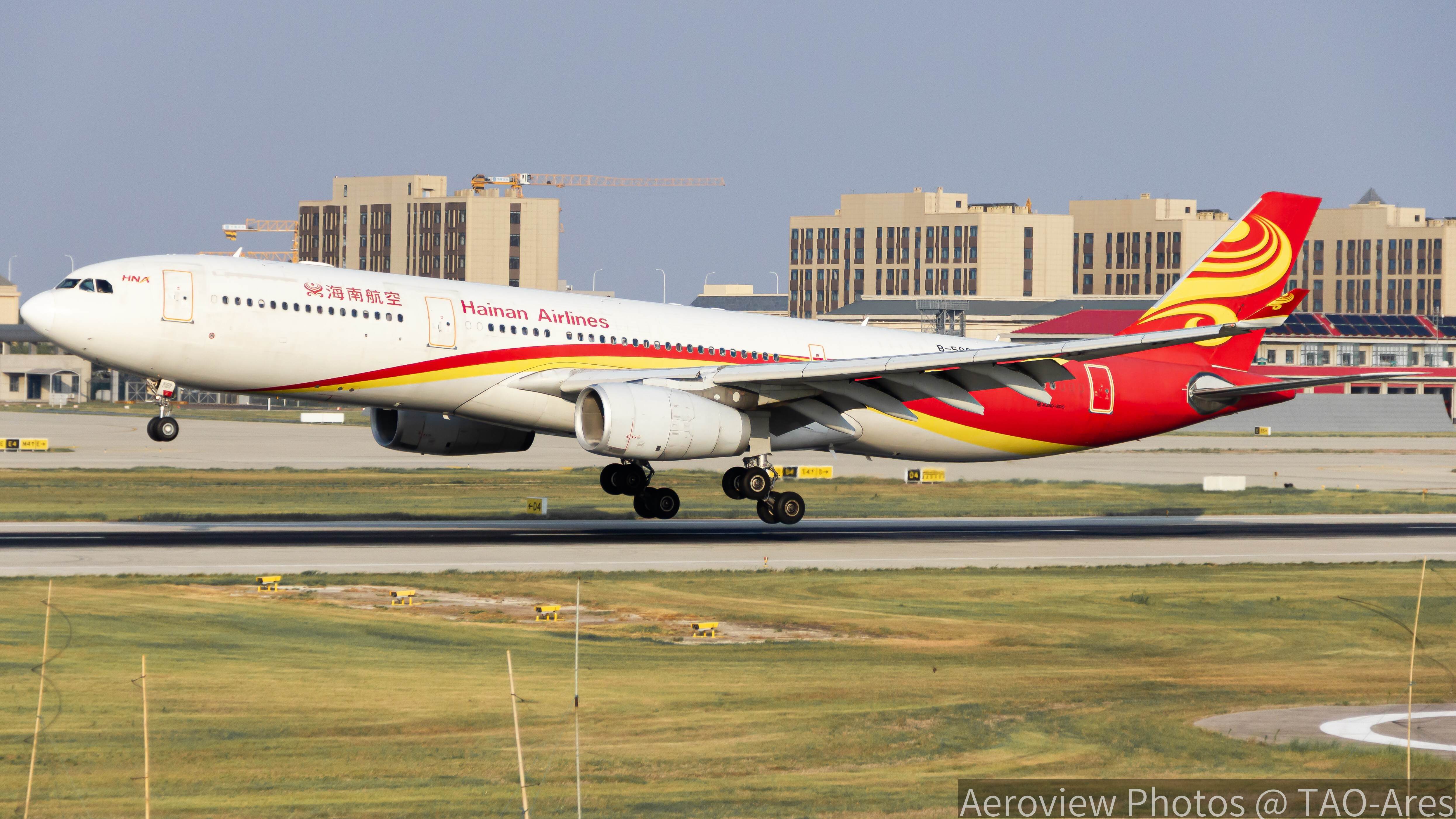 海南航空 Airbus A330-343