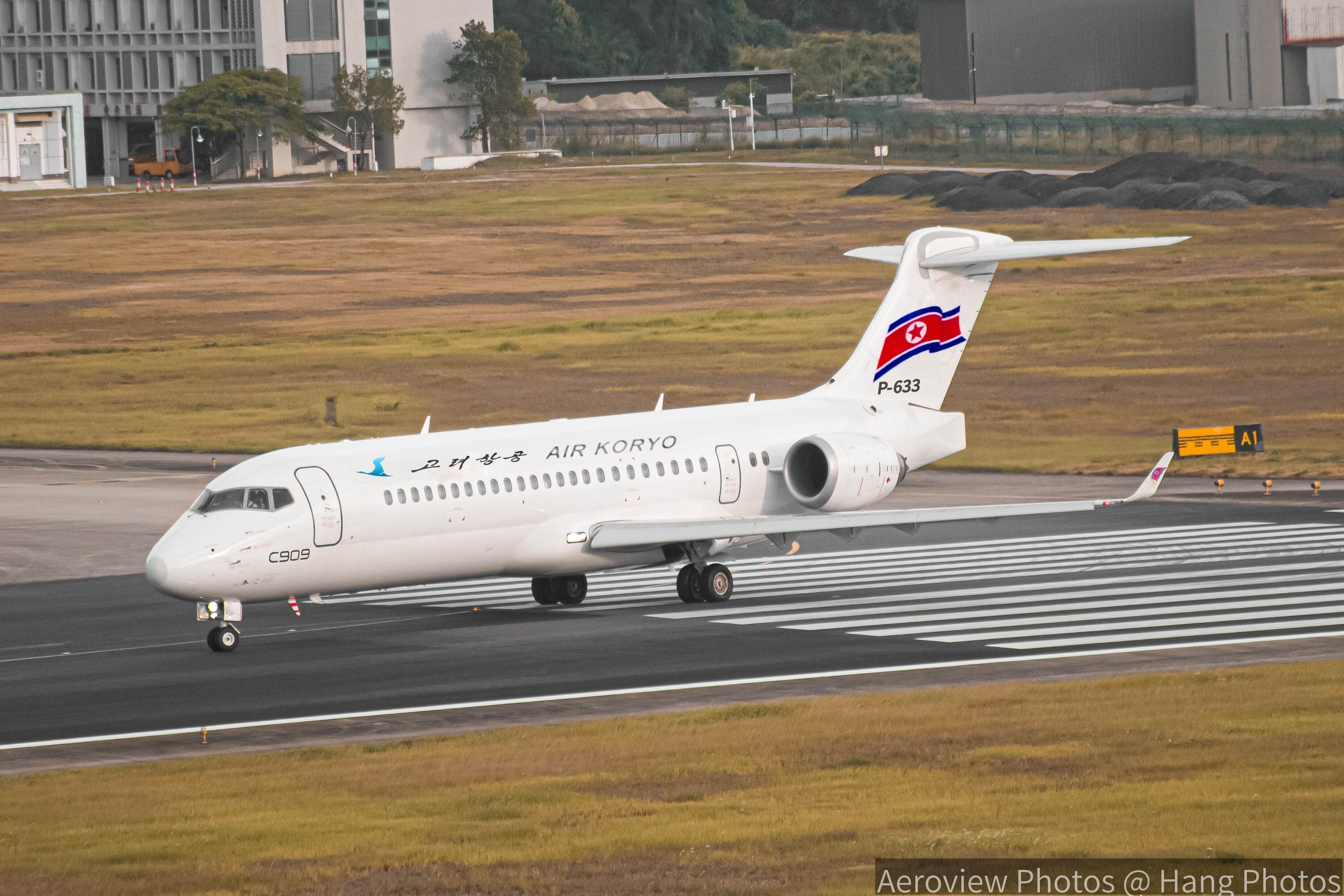 高丽航空 COMAC C909