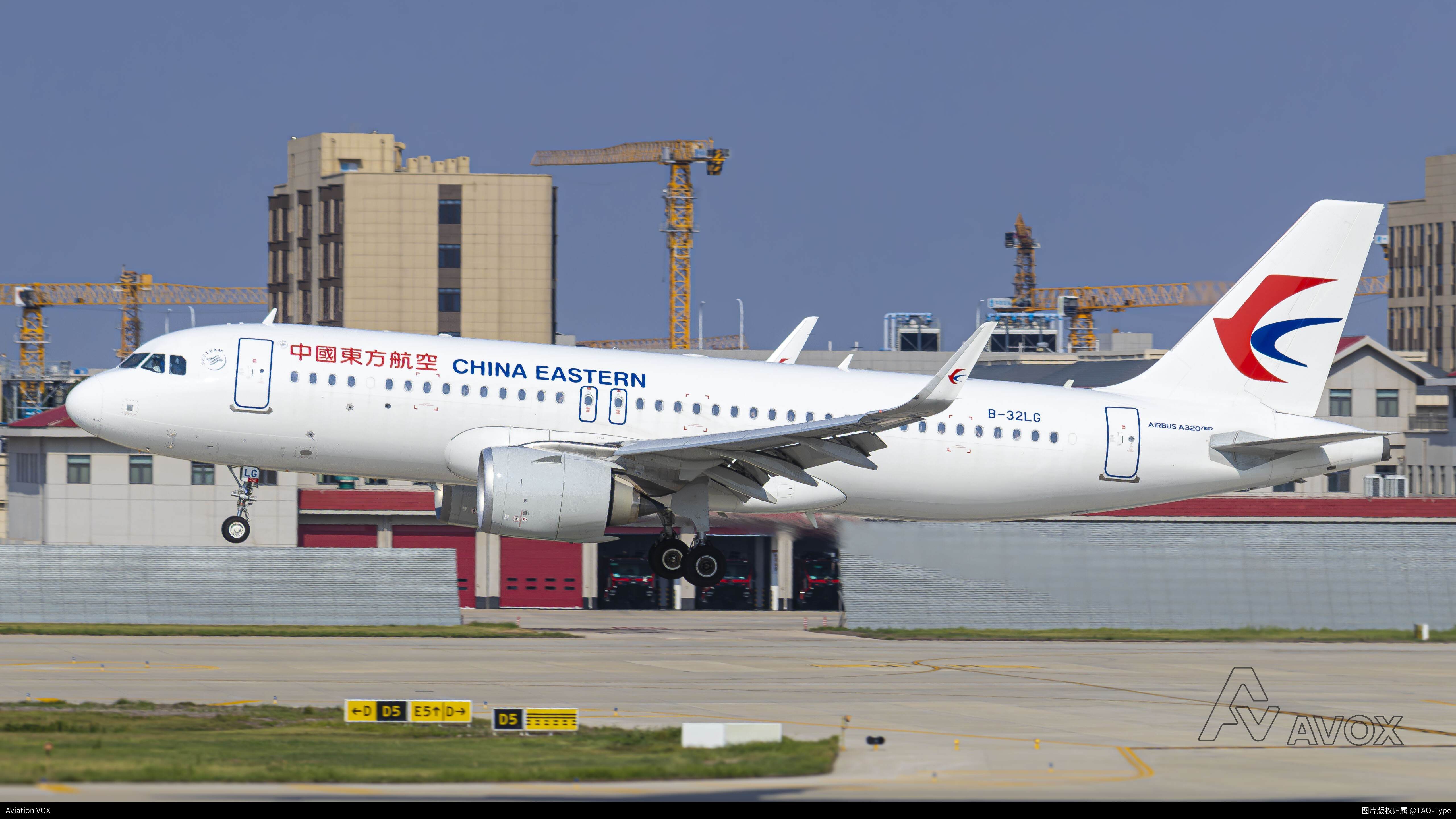 中国东方航空 Airbus A320-251N