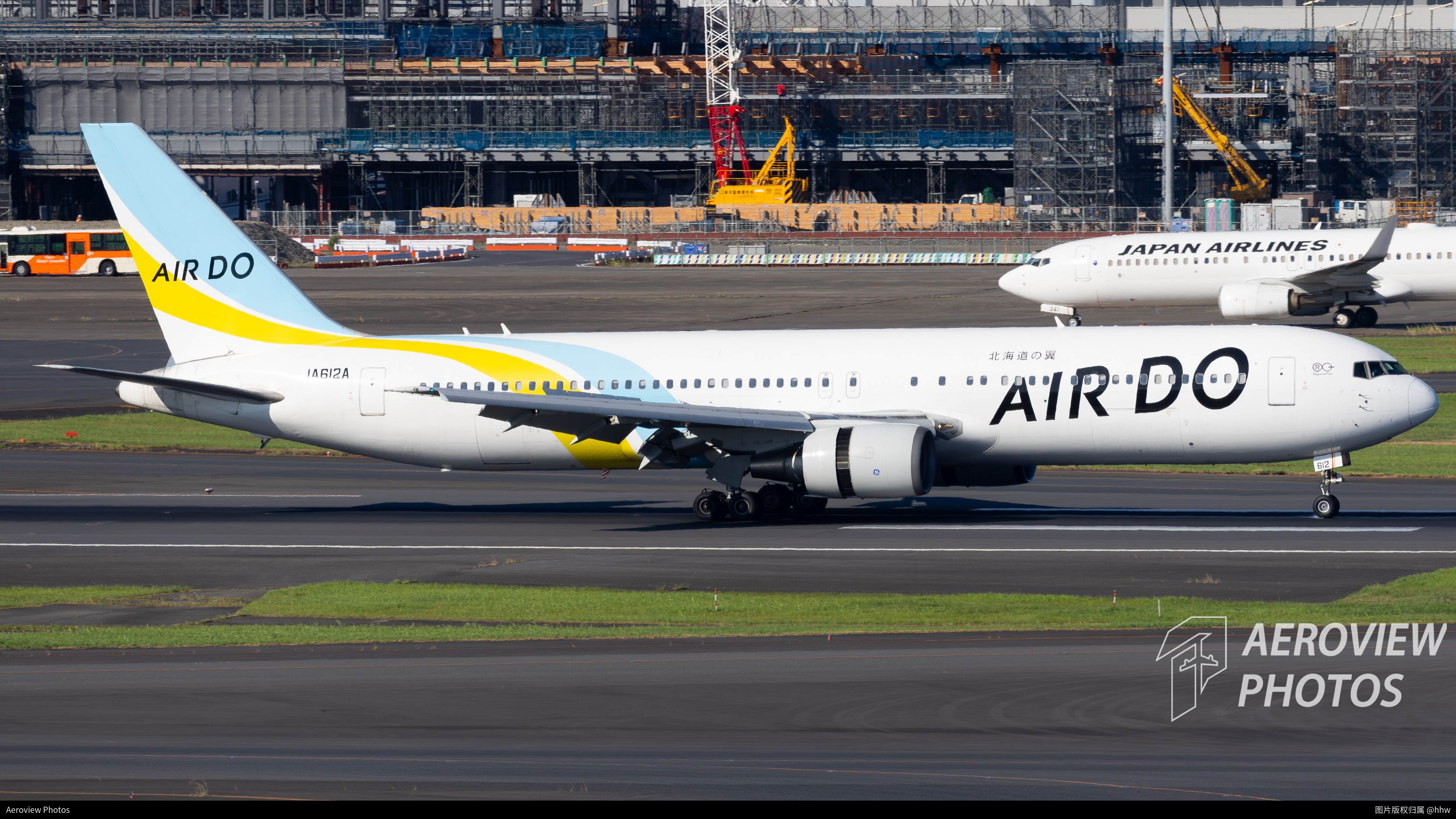 Air Do Boeing 767-300ER