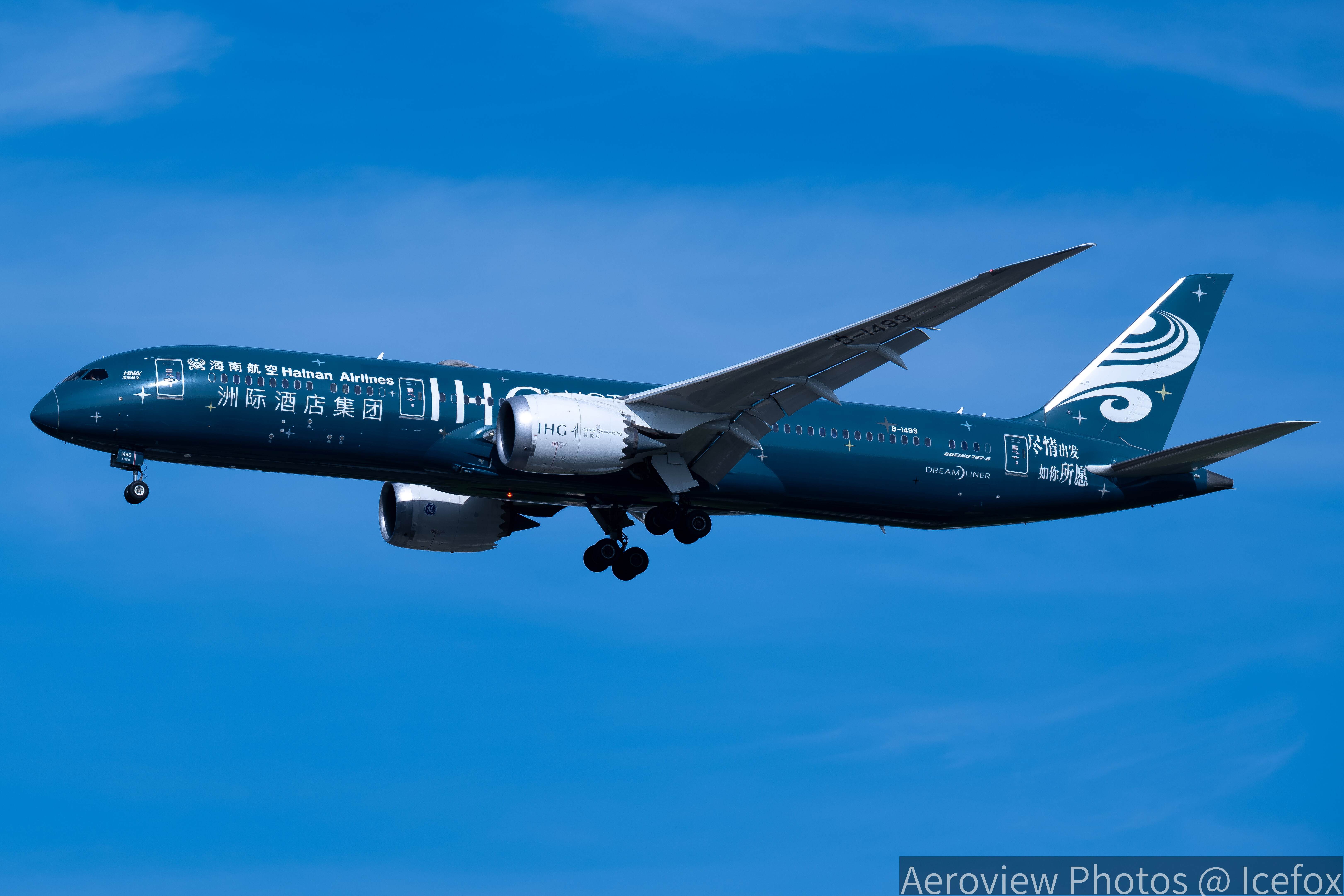 海南航空 Boeing 787-9