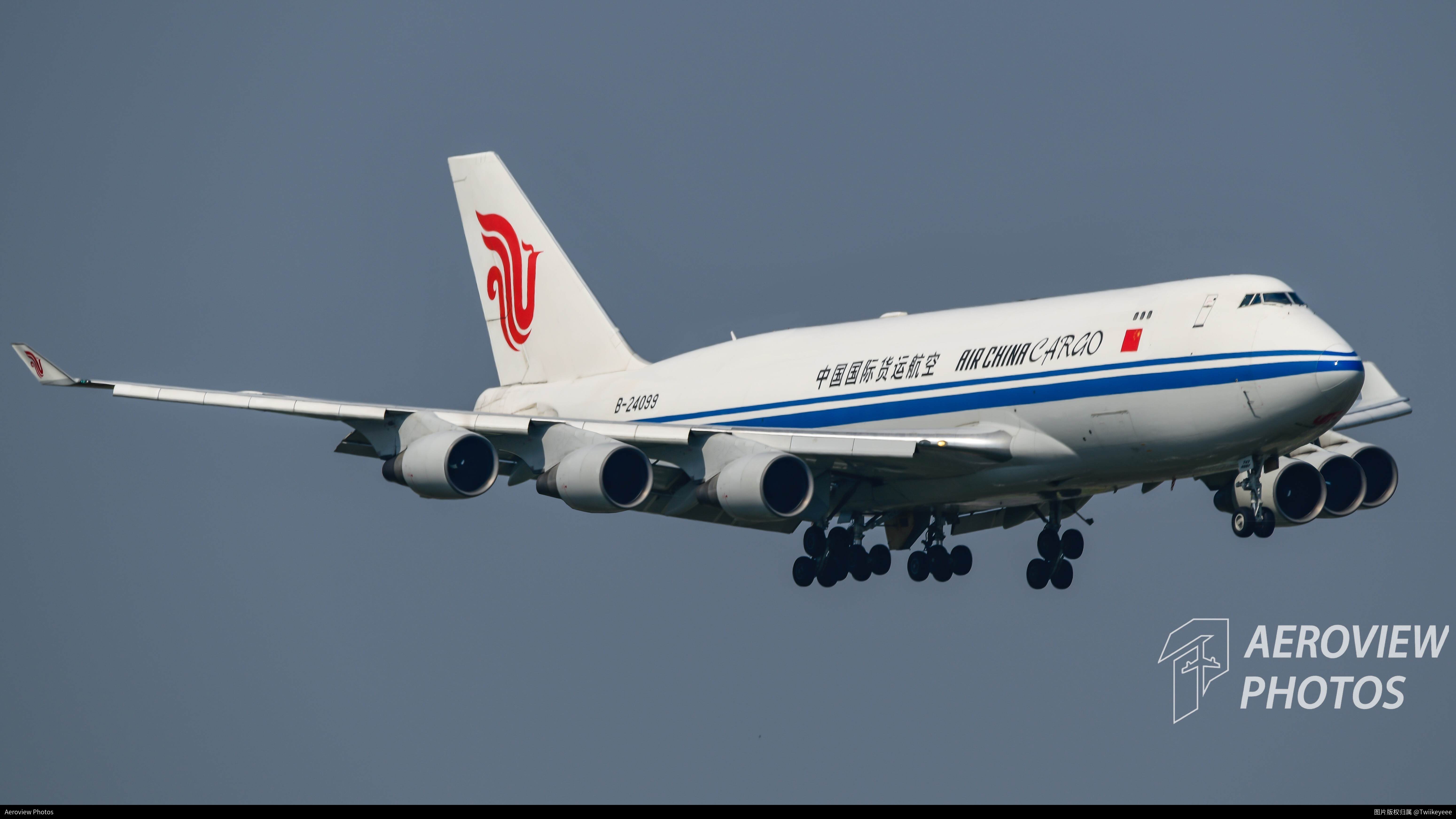 airchina cargo B747-10