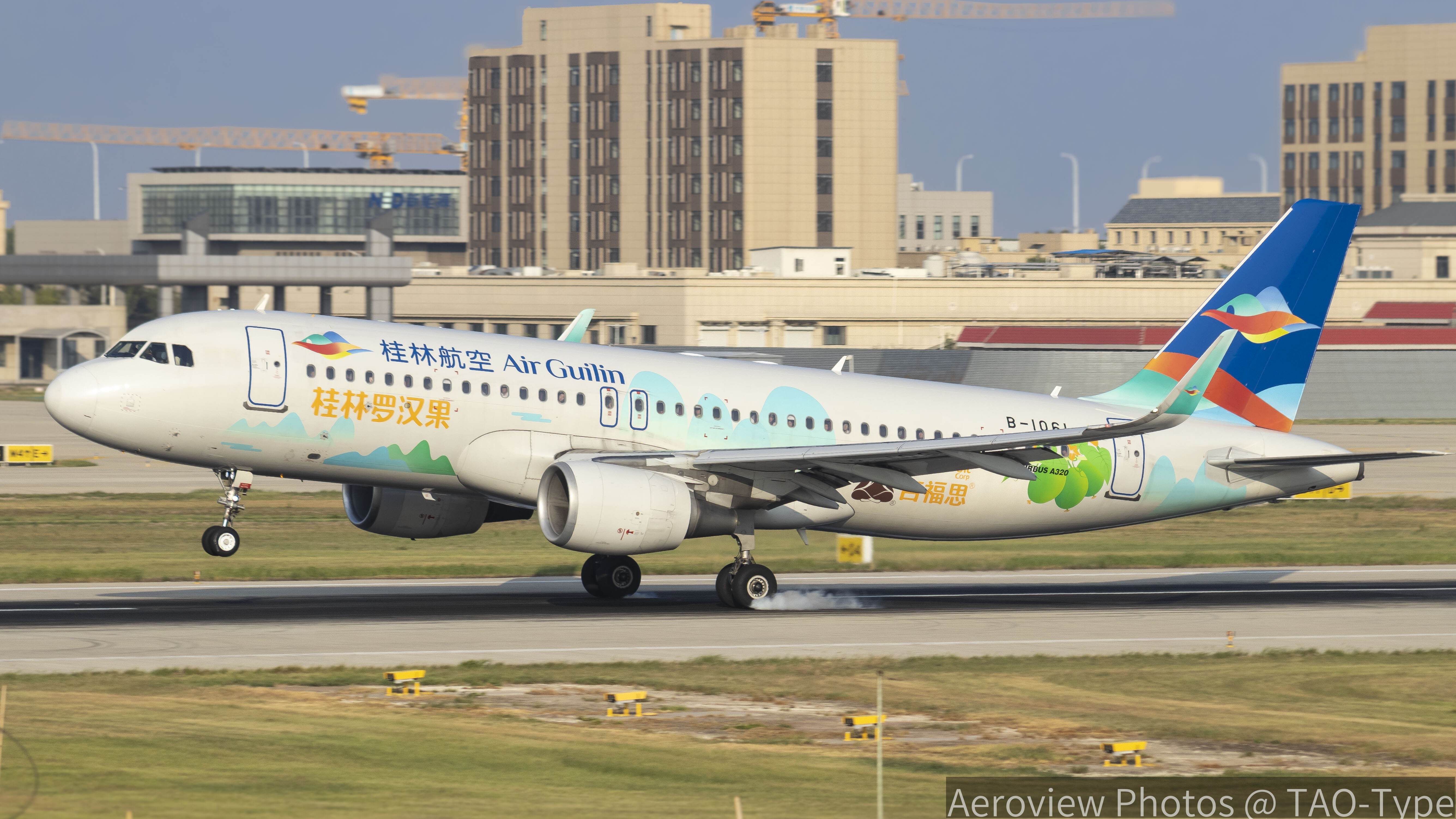 桂林航空 Airbus A320-214