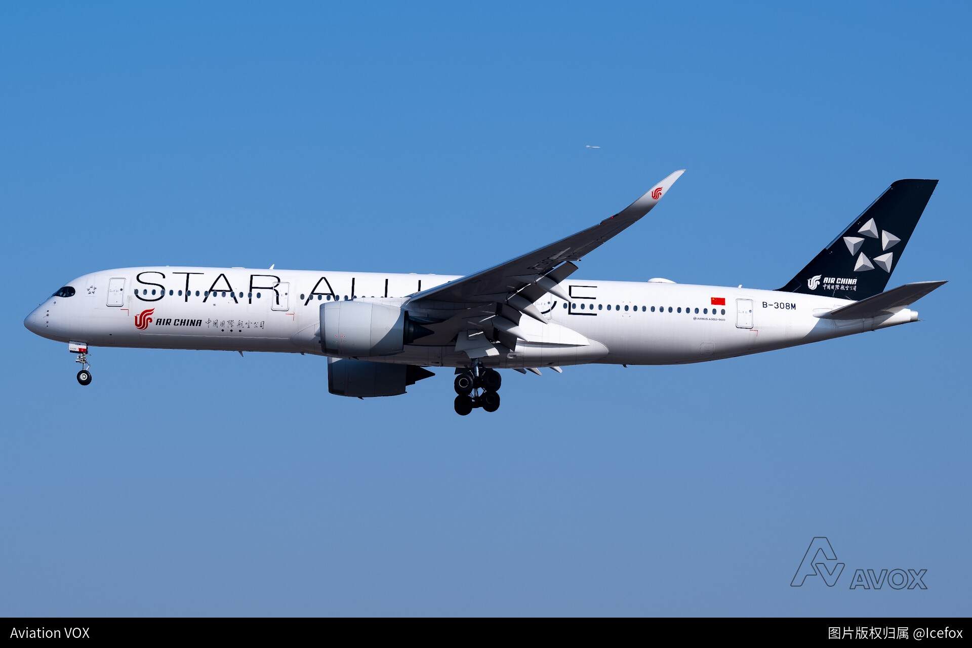 中国国际航空 Airbus A350-941