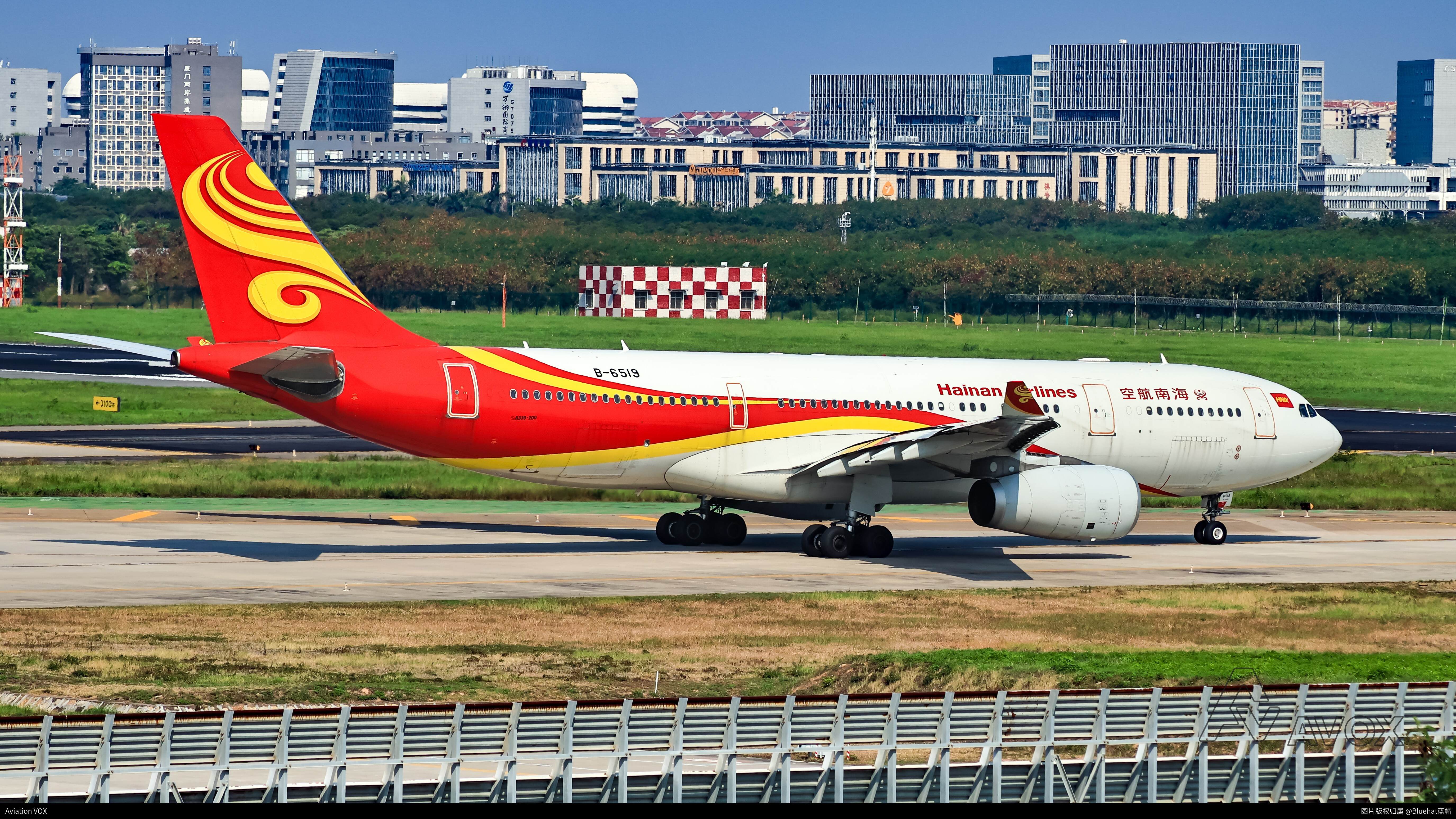海南航空 Airbus A330-243