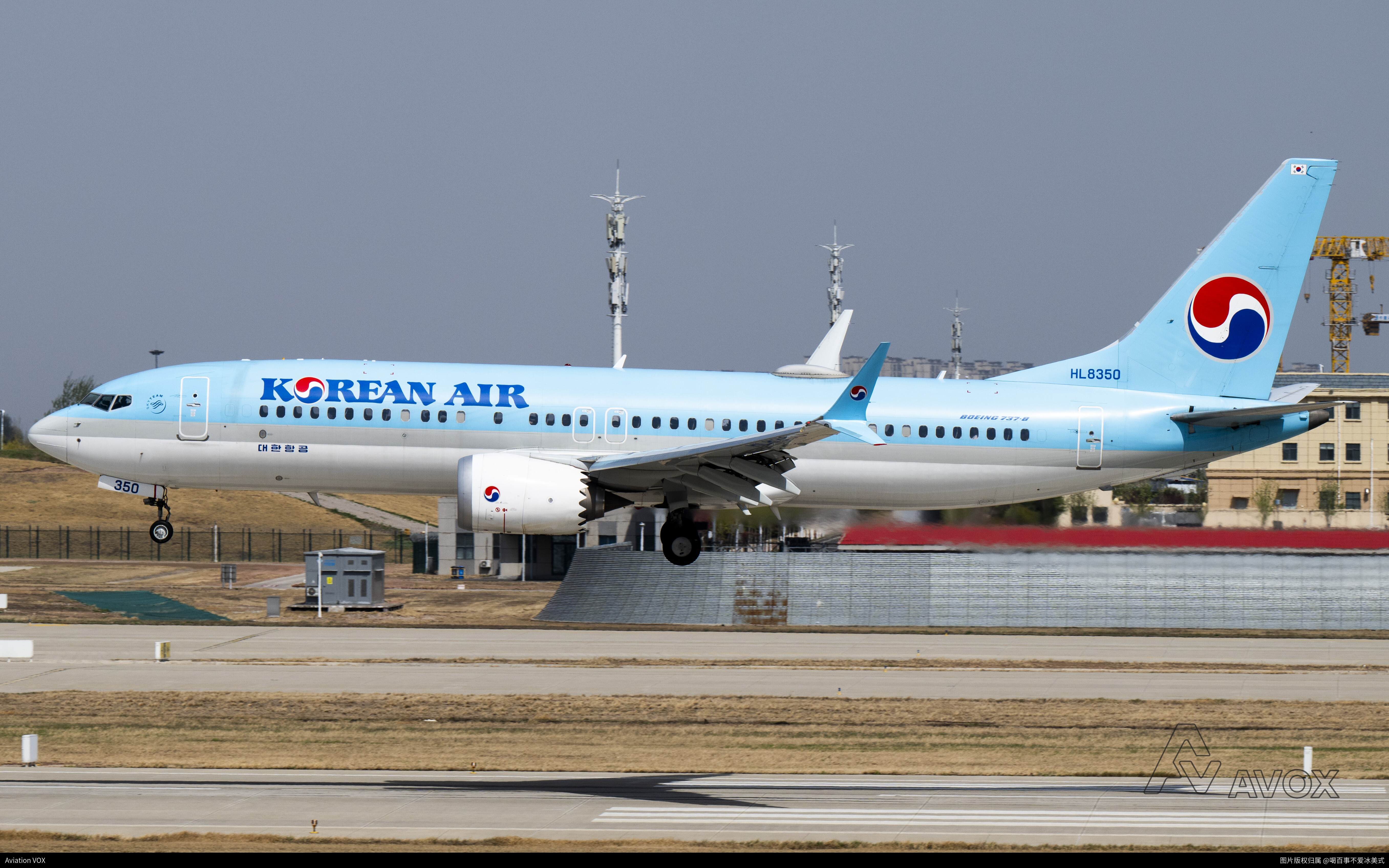 大韩航空 Boeing 737-8 MAX