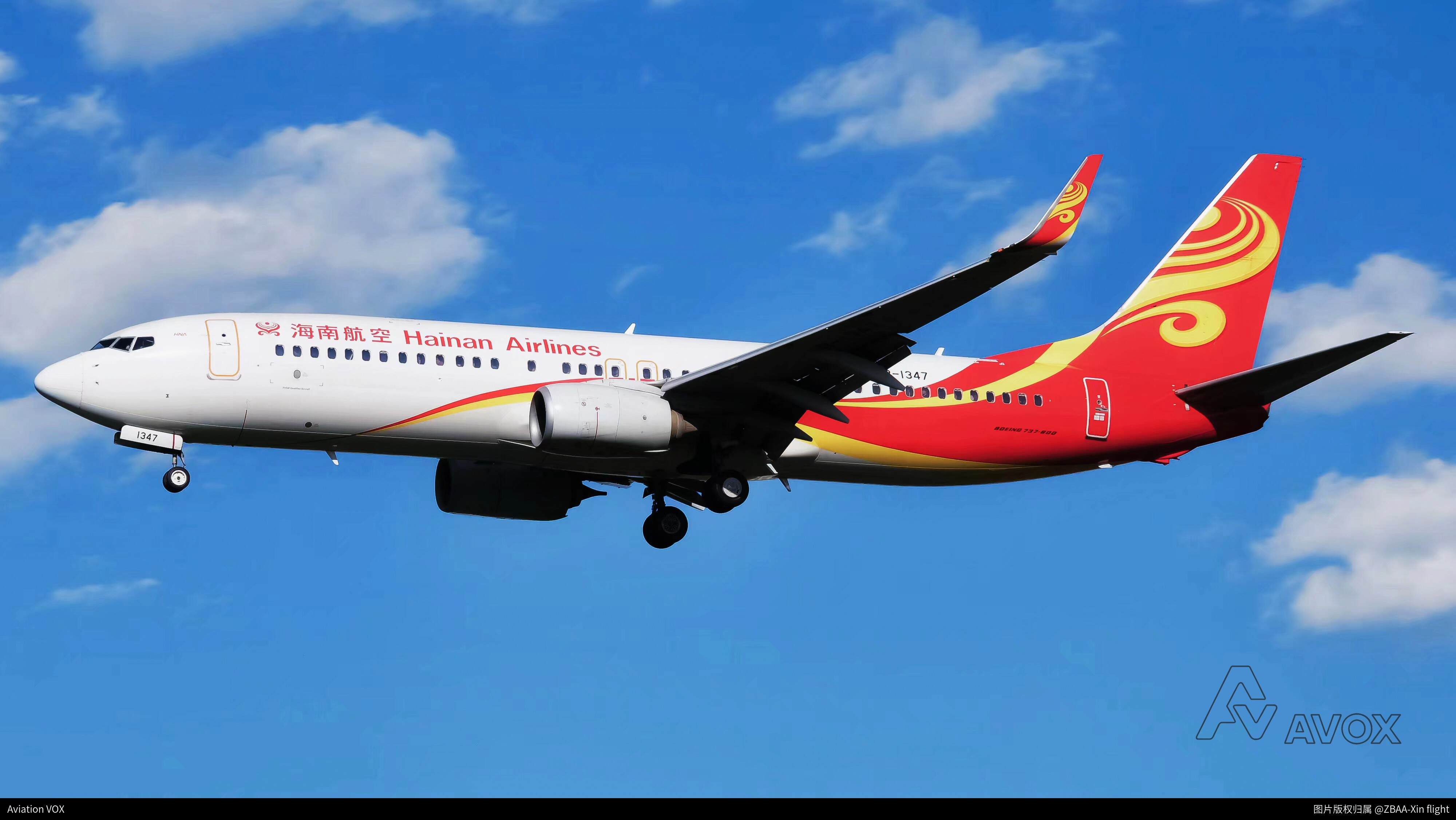 海南航空 Boeing 737-800