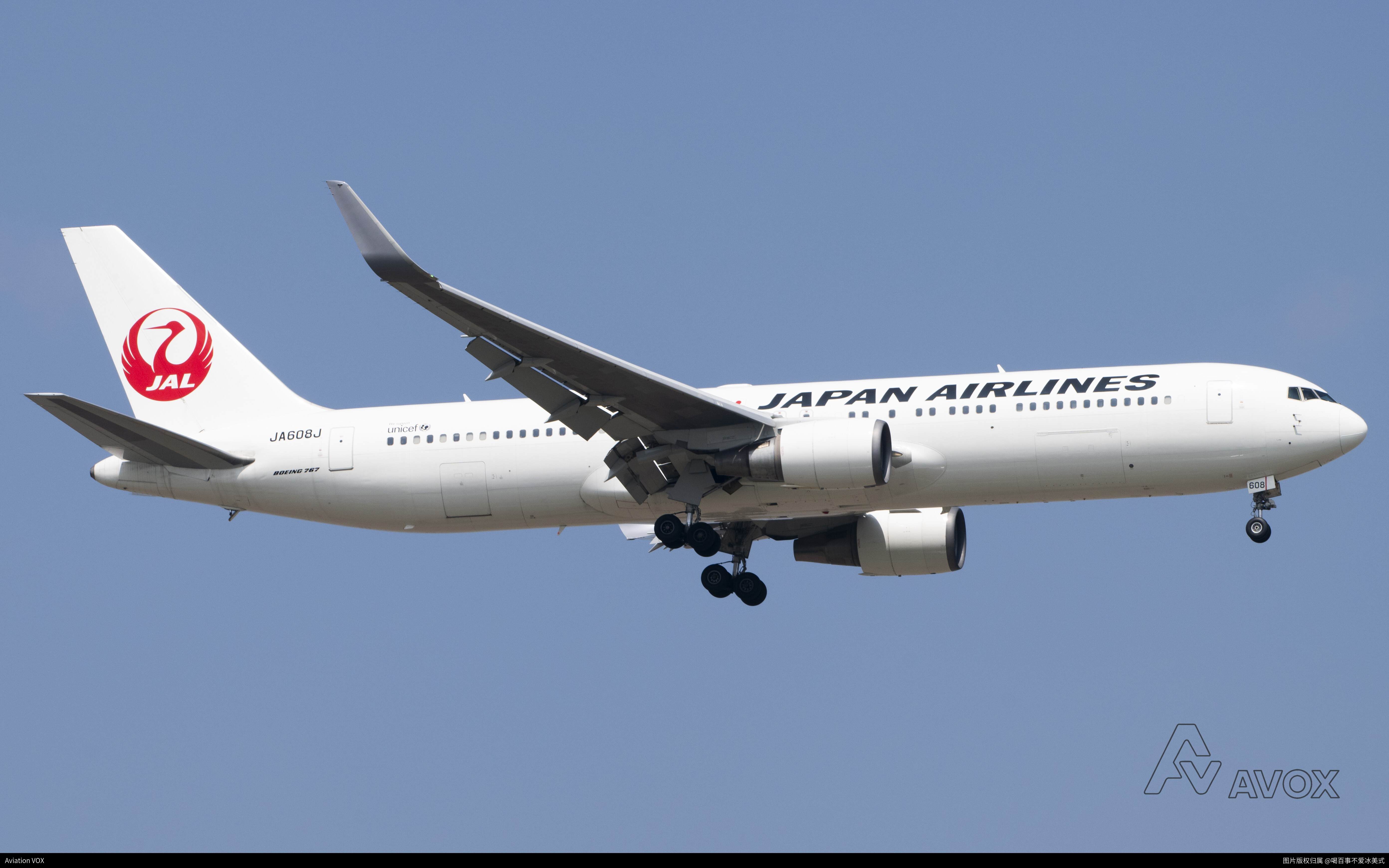 Japan Airlines Boeing 767-346(er)