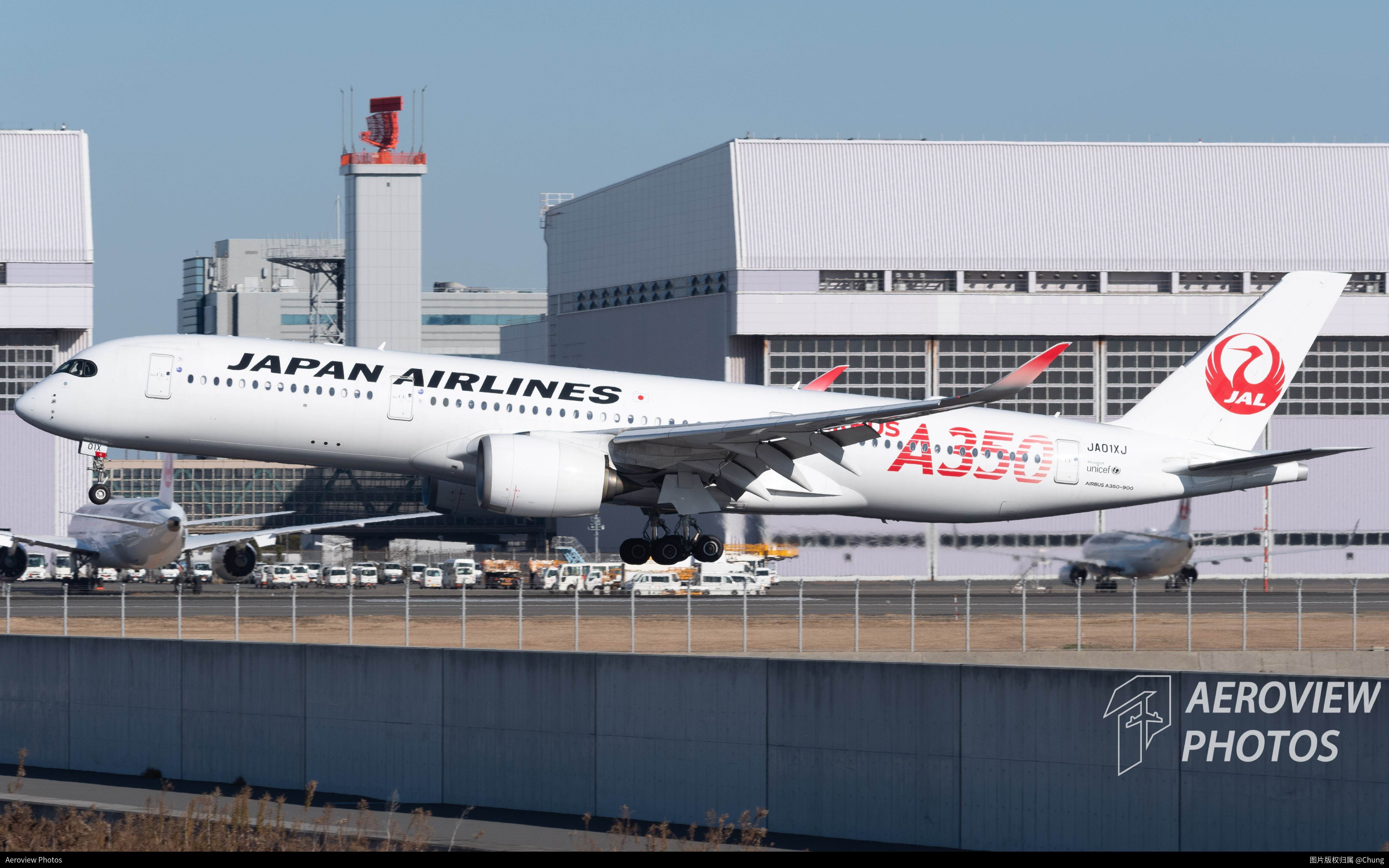 日本航空 Airbus 350-900