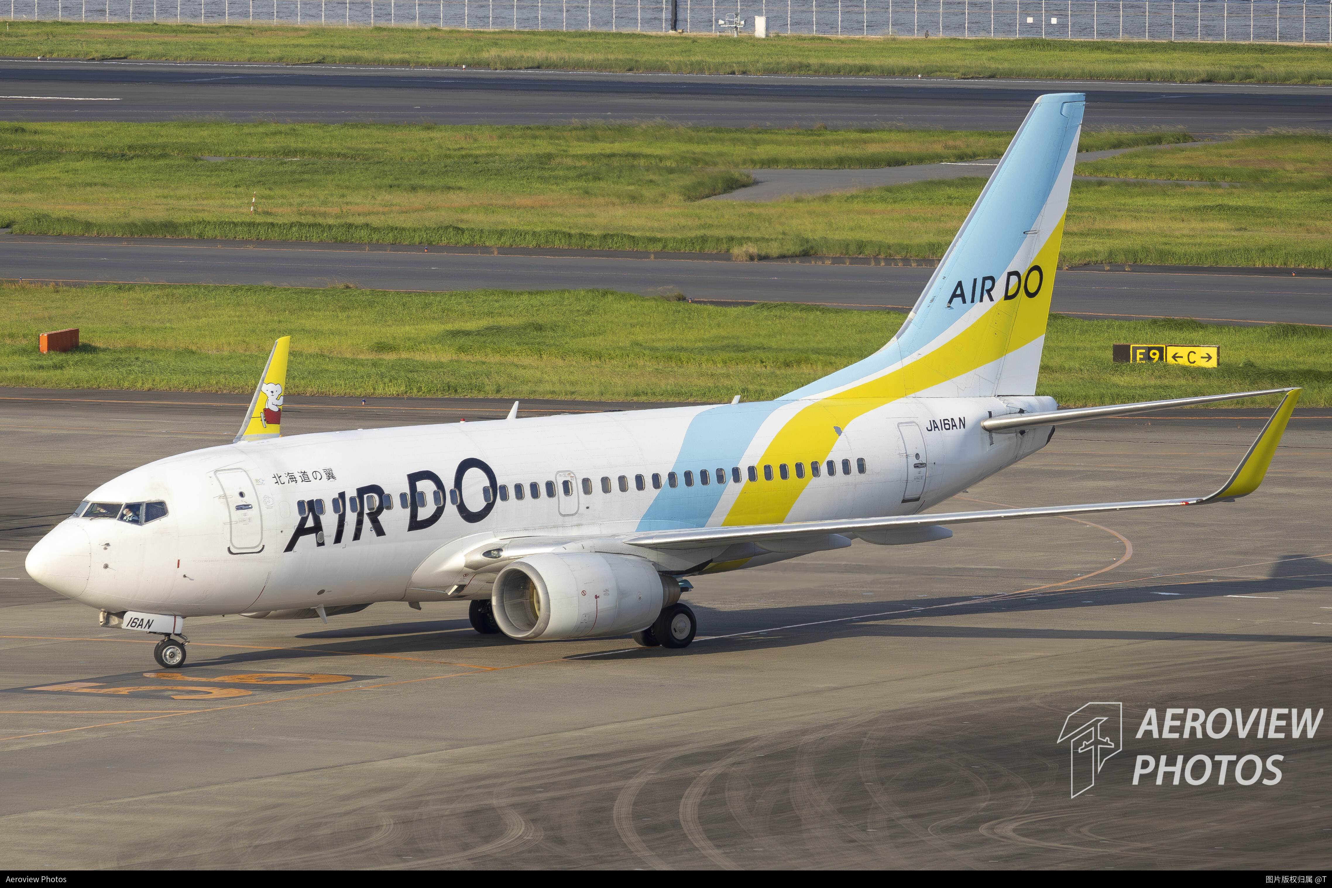 Air Do Boeing 737-781