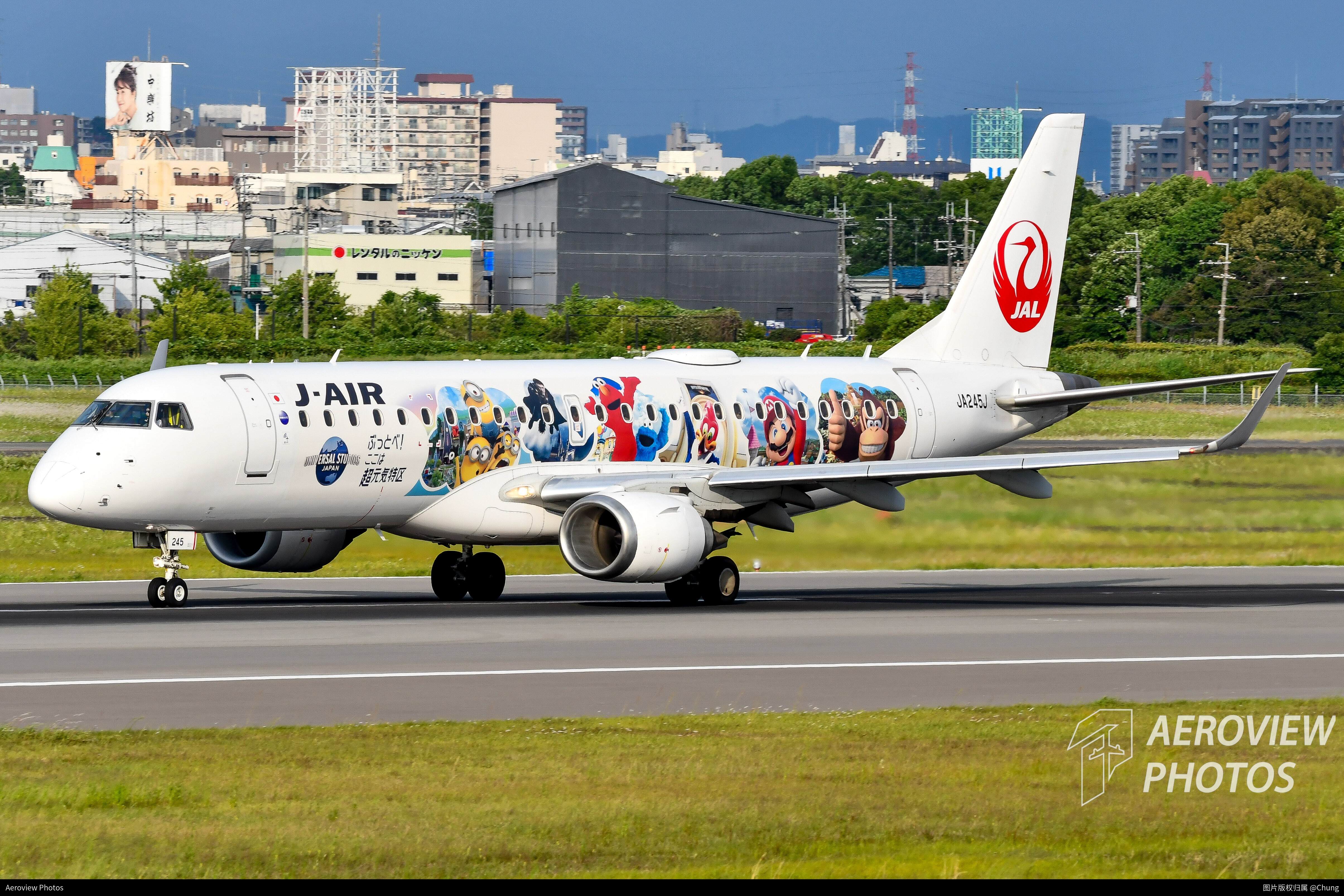 J-AIR Embraer ERJ-190-100STD