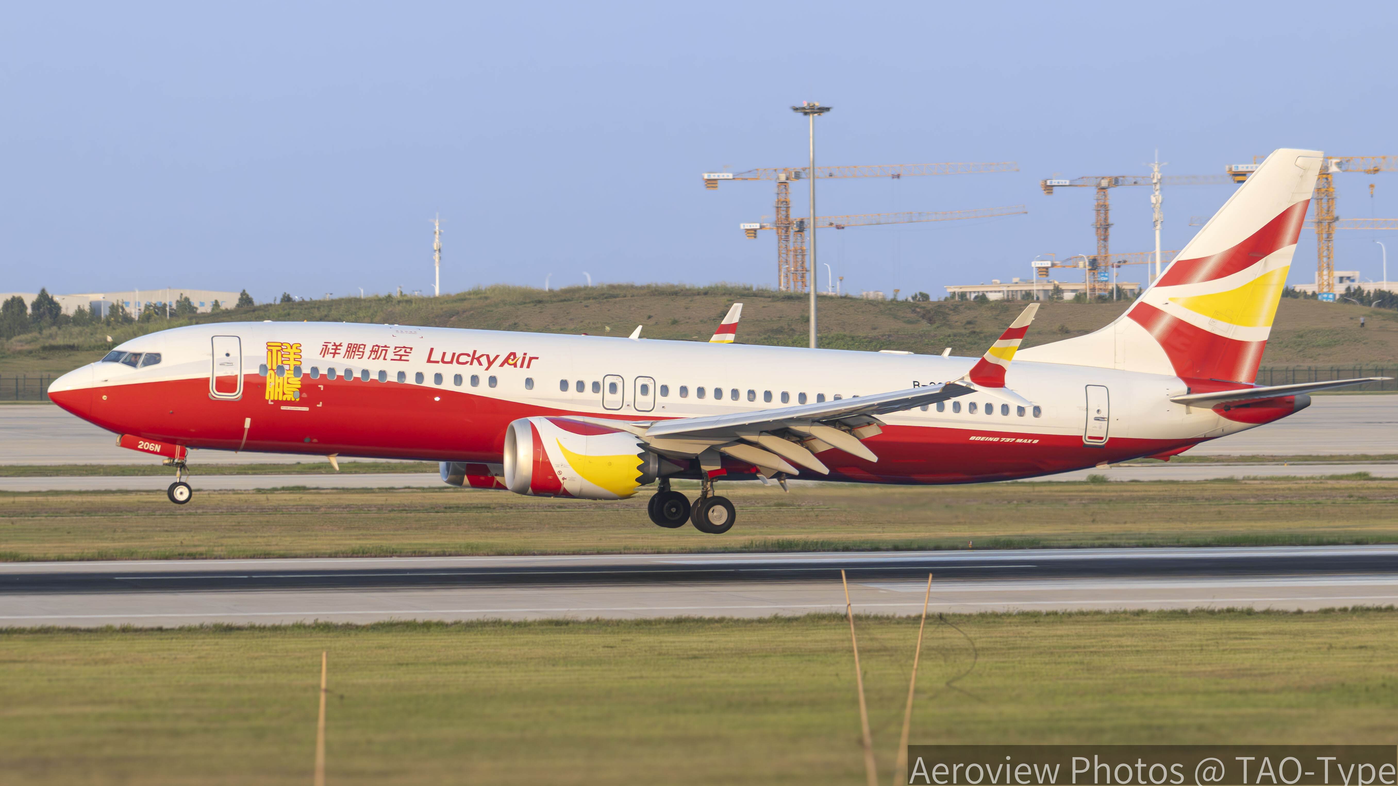 祥鹏航空 Boeing 737MAX8