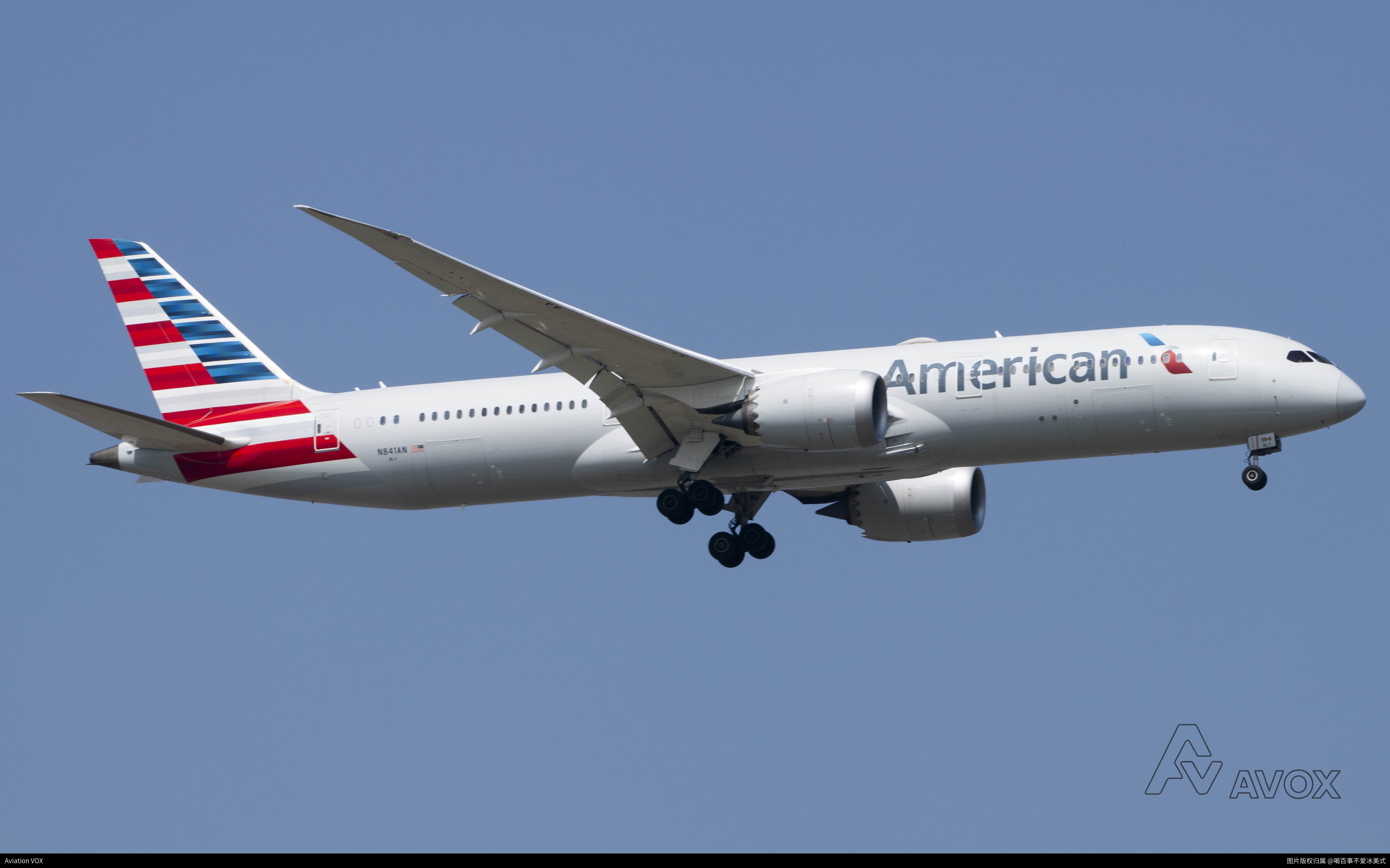 美国航空 Boeing 787-9