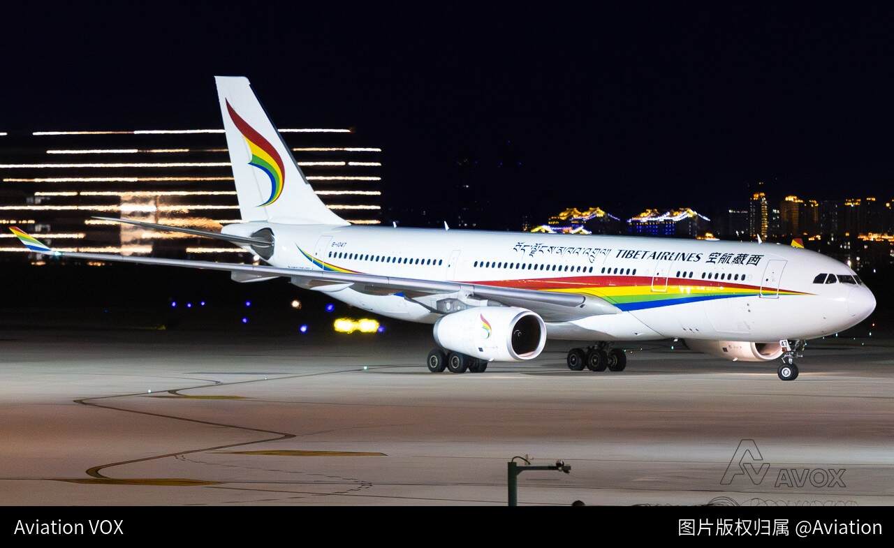 西藏航空 Airbus A330-243