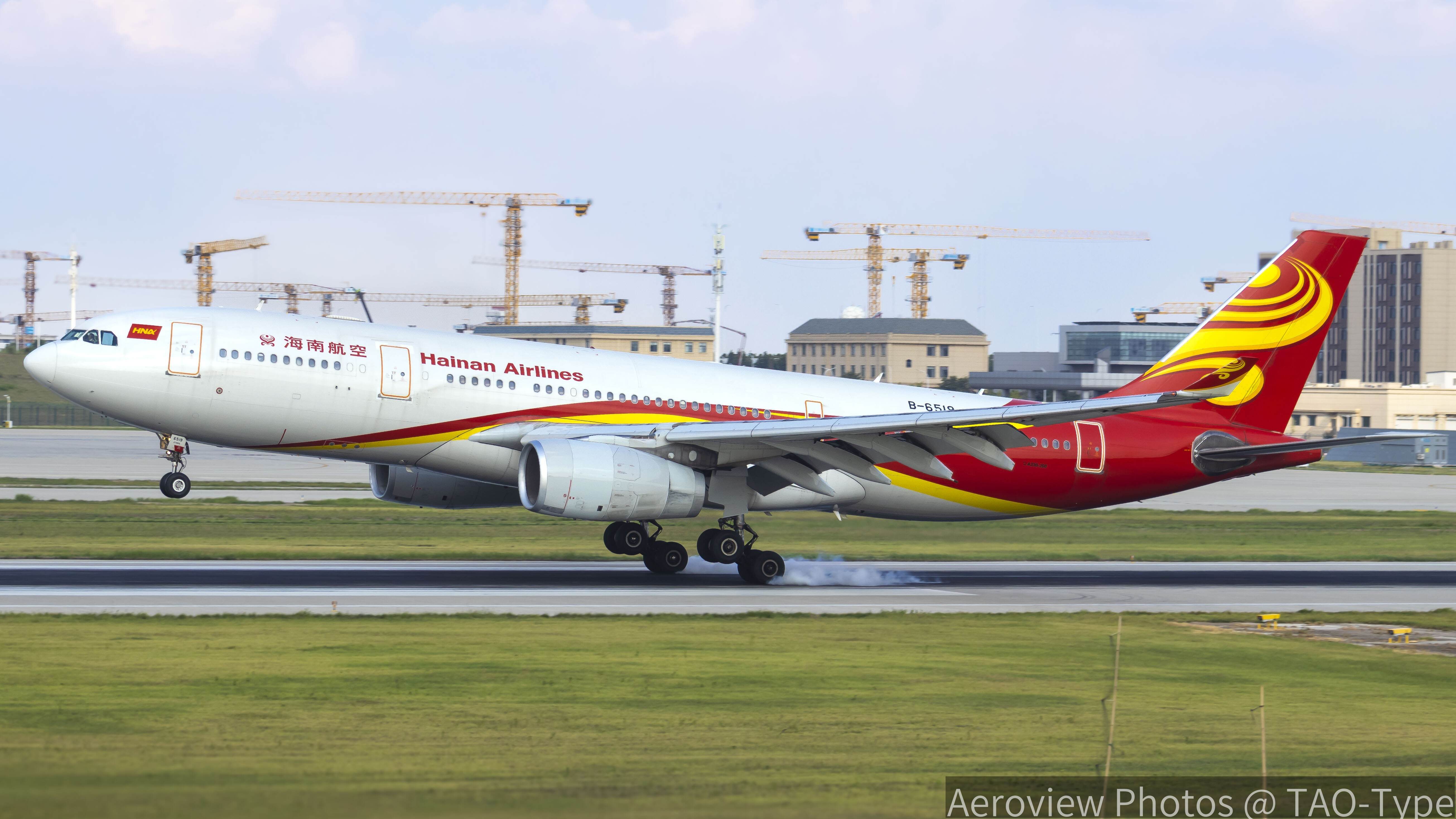 海南航空 Airbus A330-200