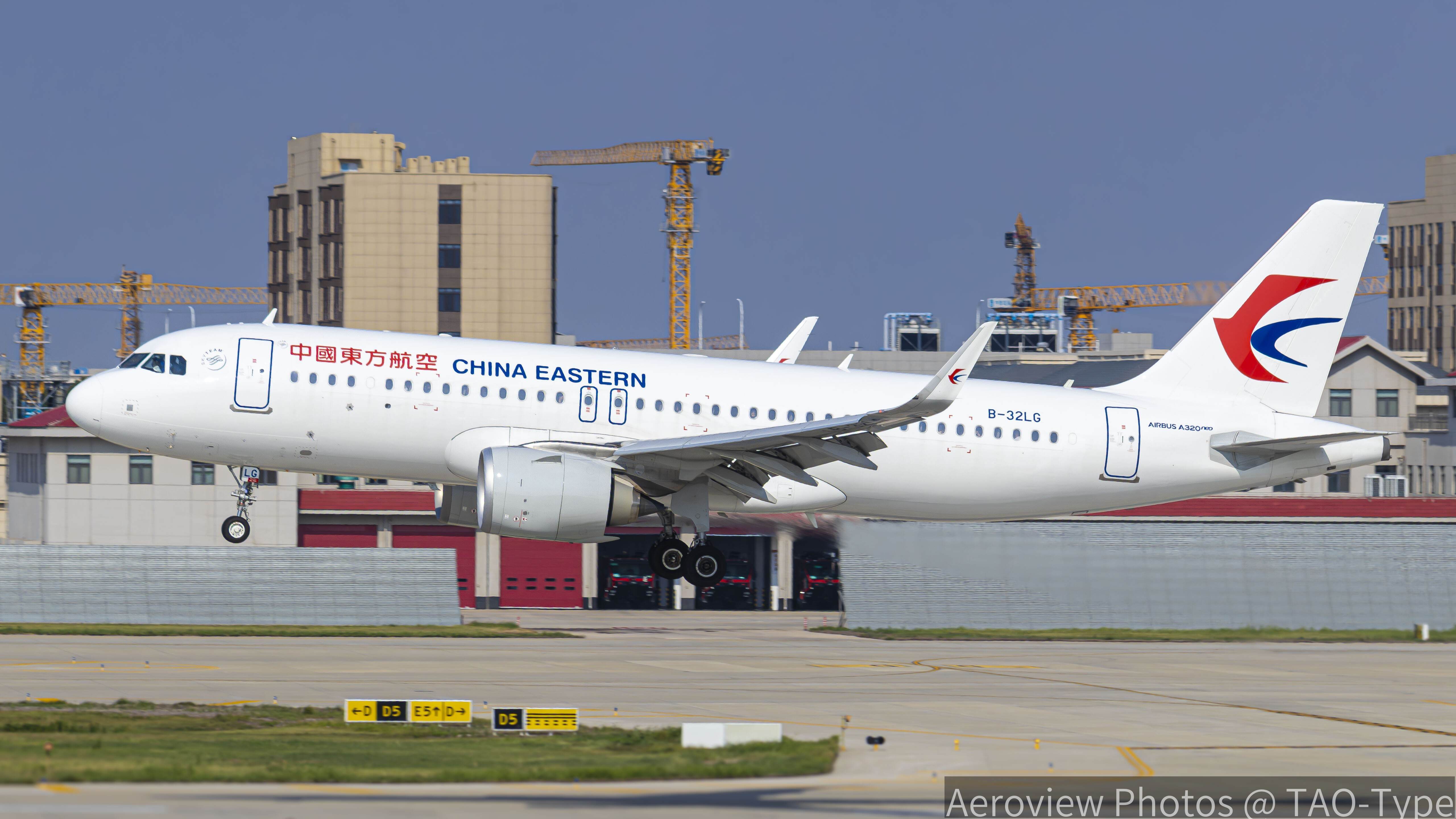 中国东方航空 Airbus A320neo