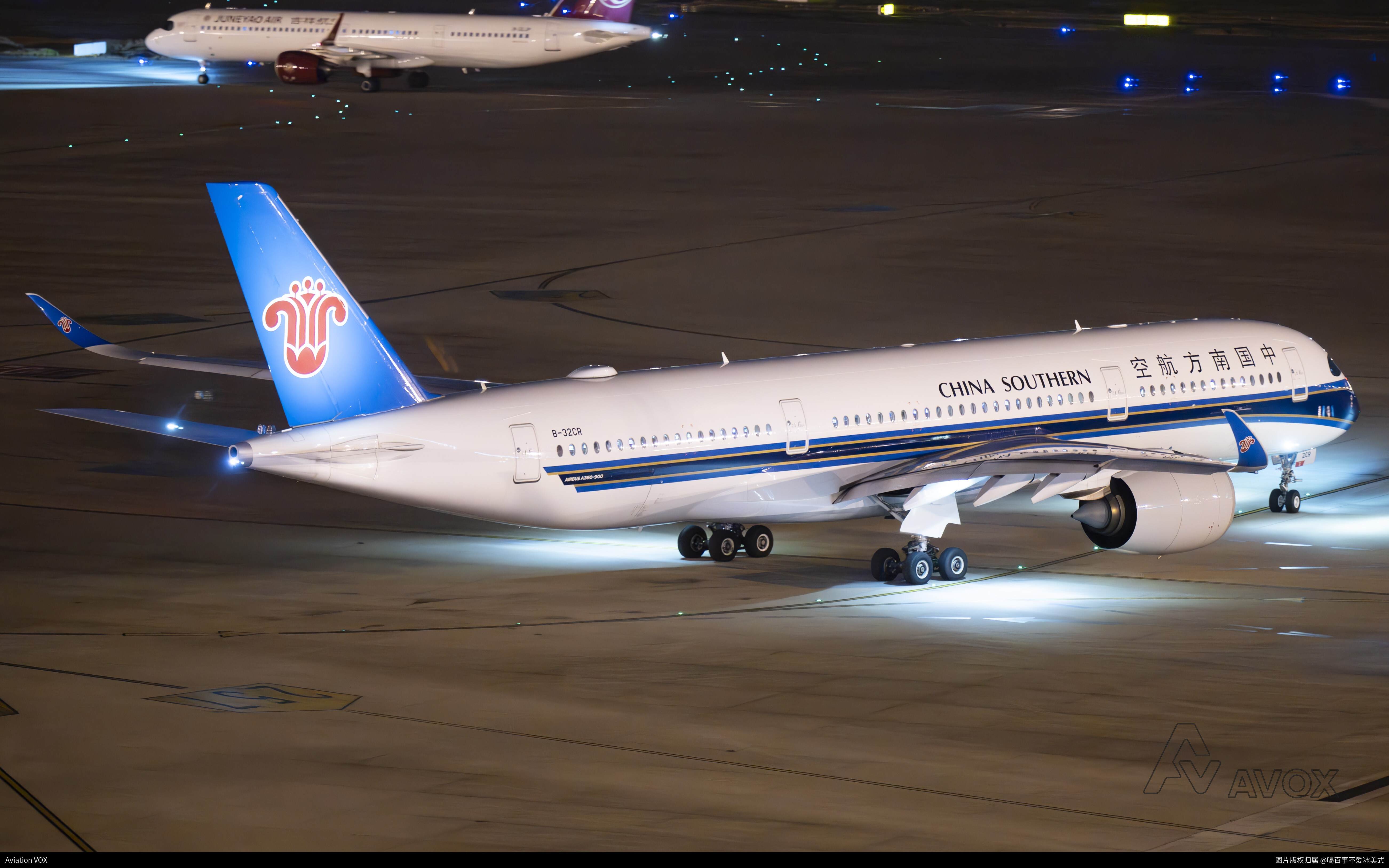 中国南方航空 Airbus A350-941