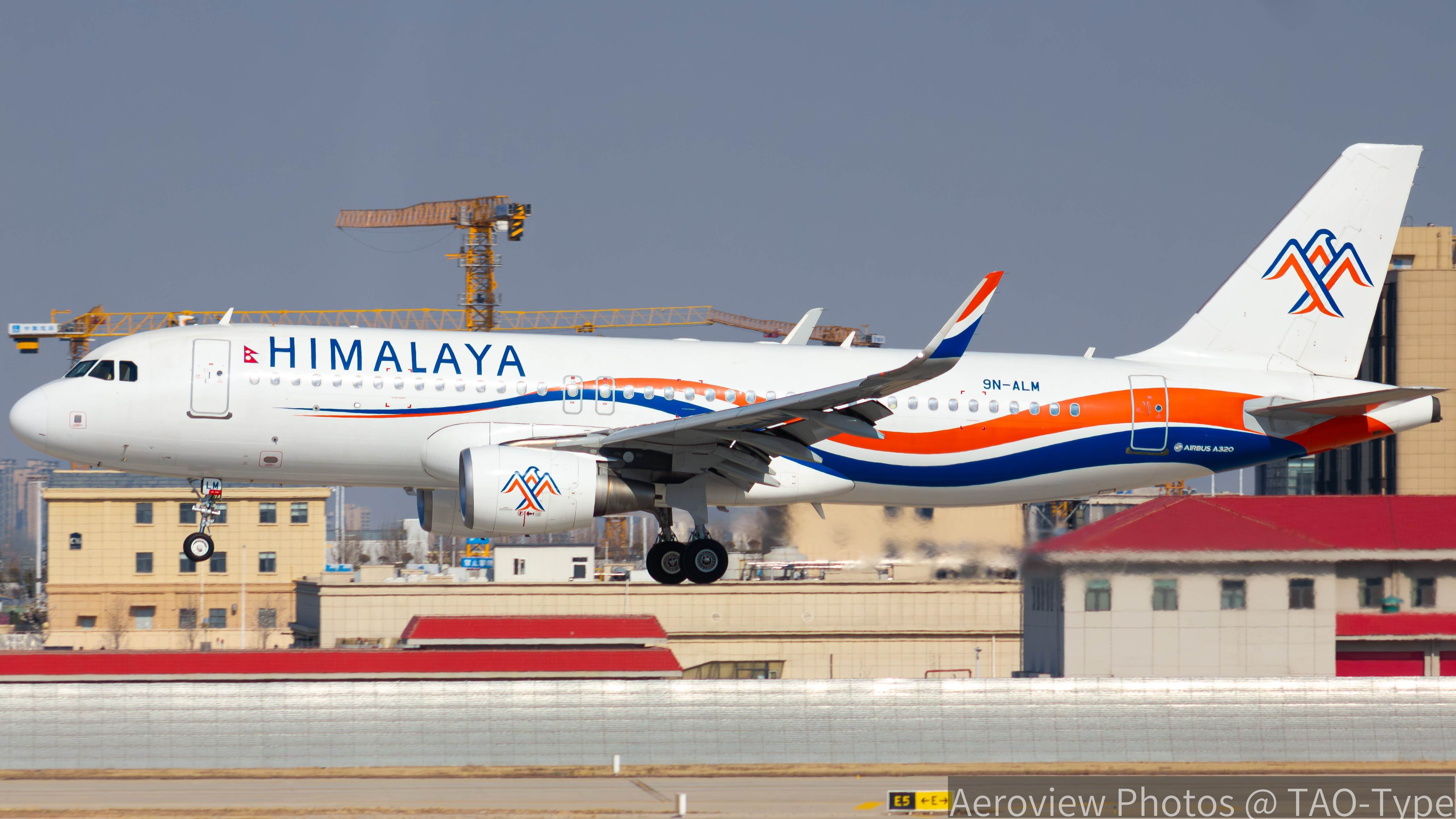 HIMALAYA Airbus A320-214