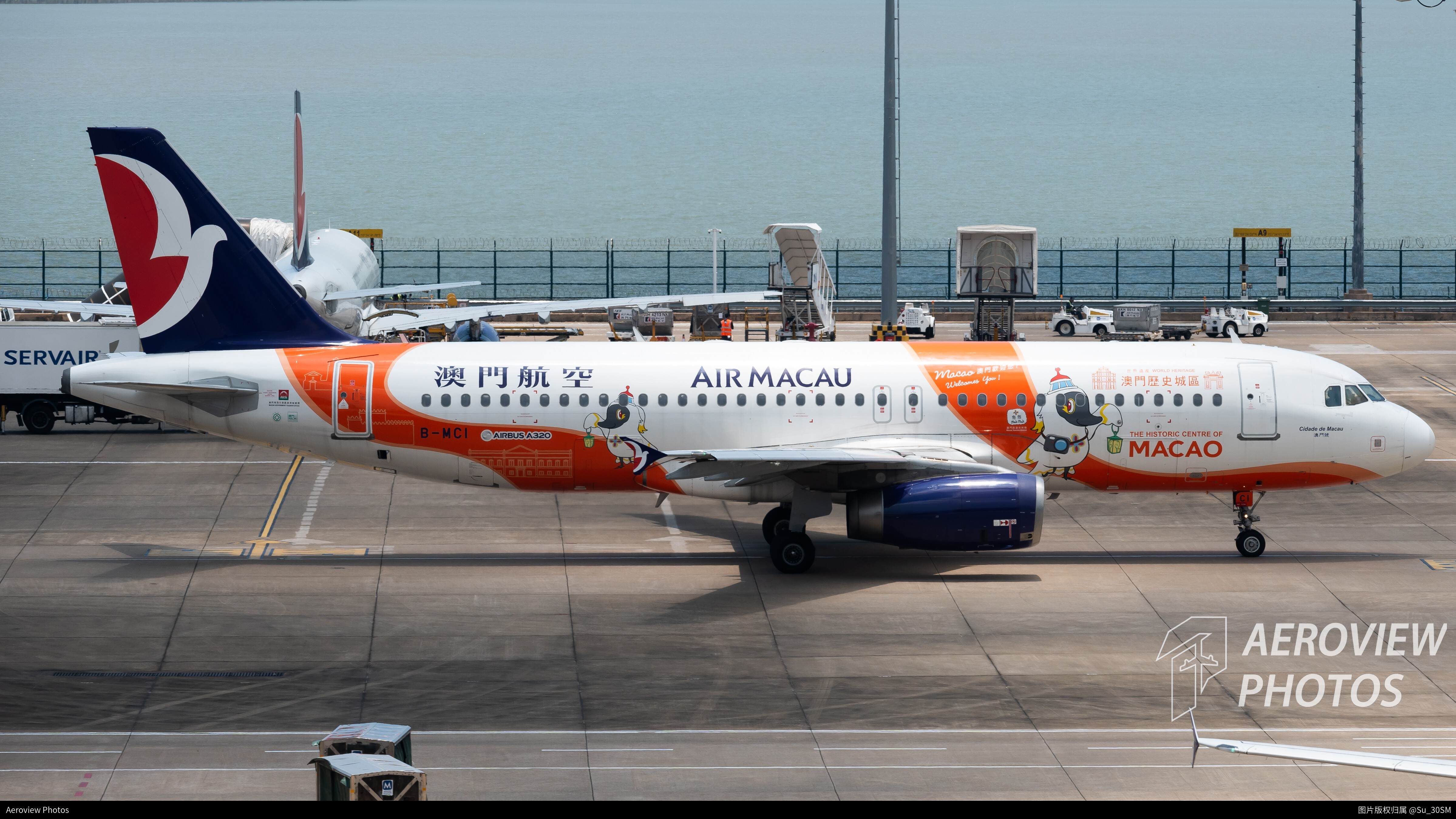 澳门航空 Airbus A320-232