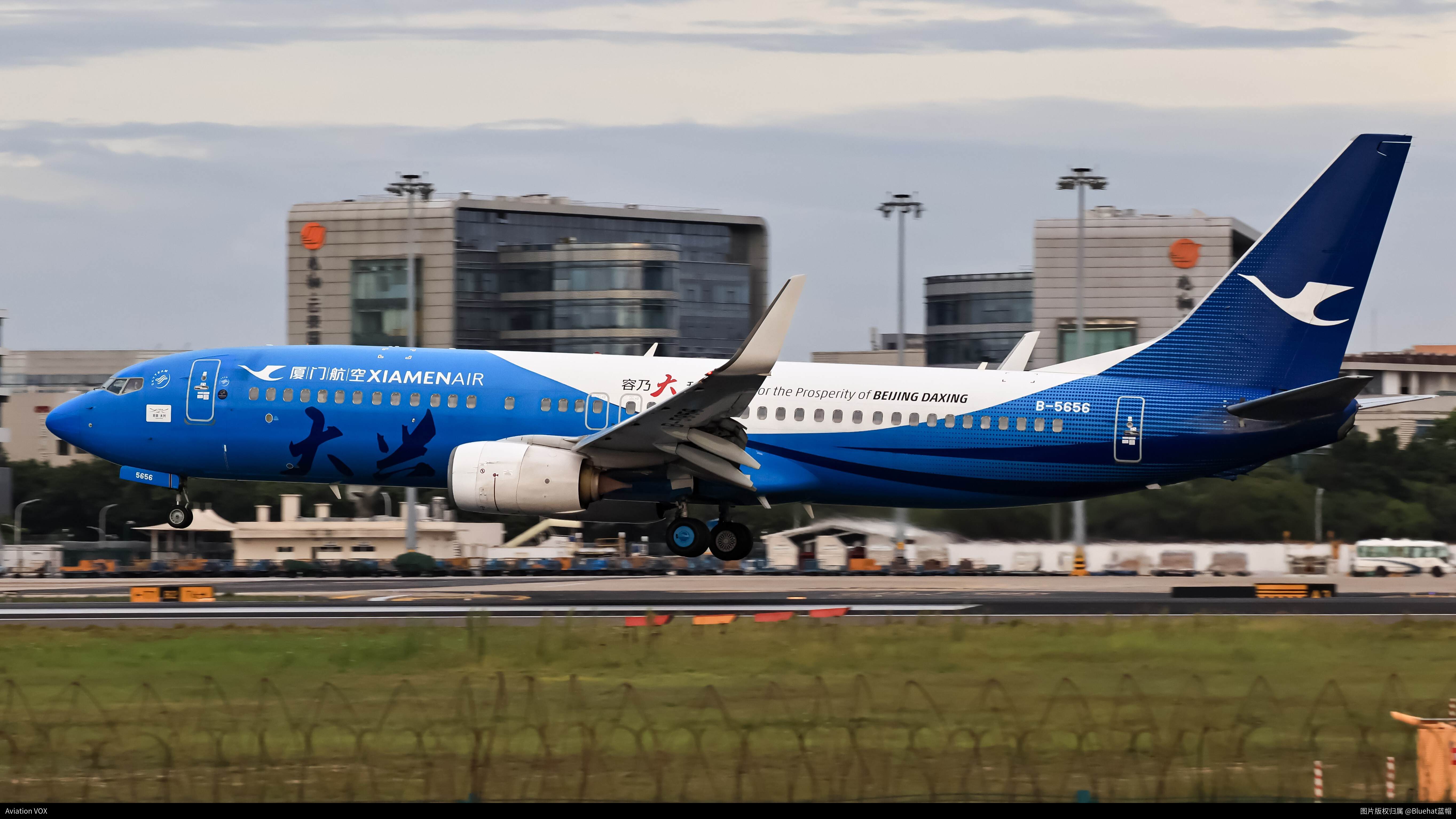 厦门航空 Boeing 737-85C