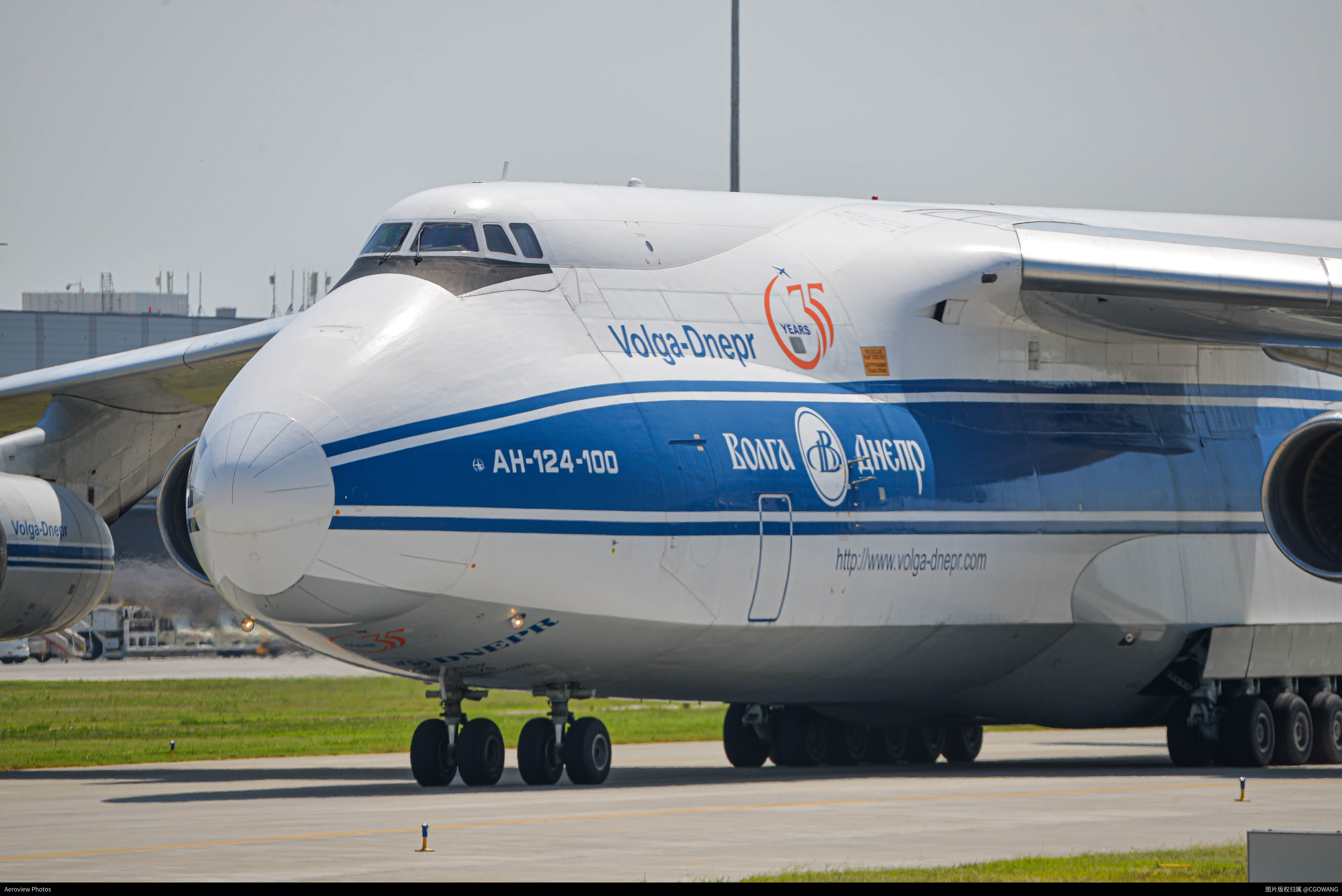 伏尔加-第聂伯航空 Antonov An-124