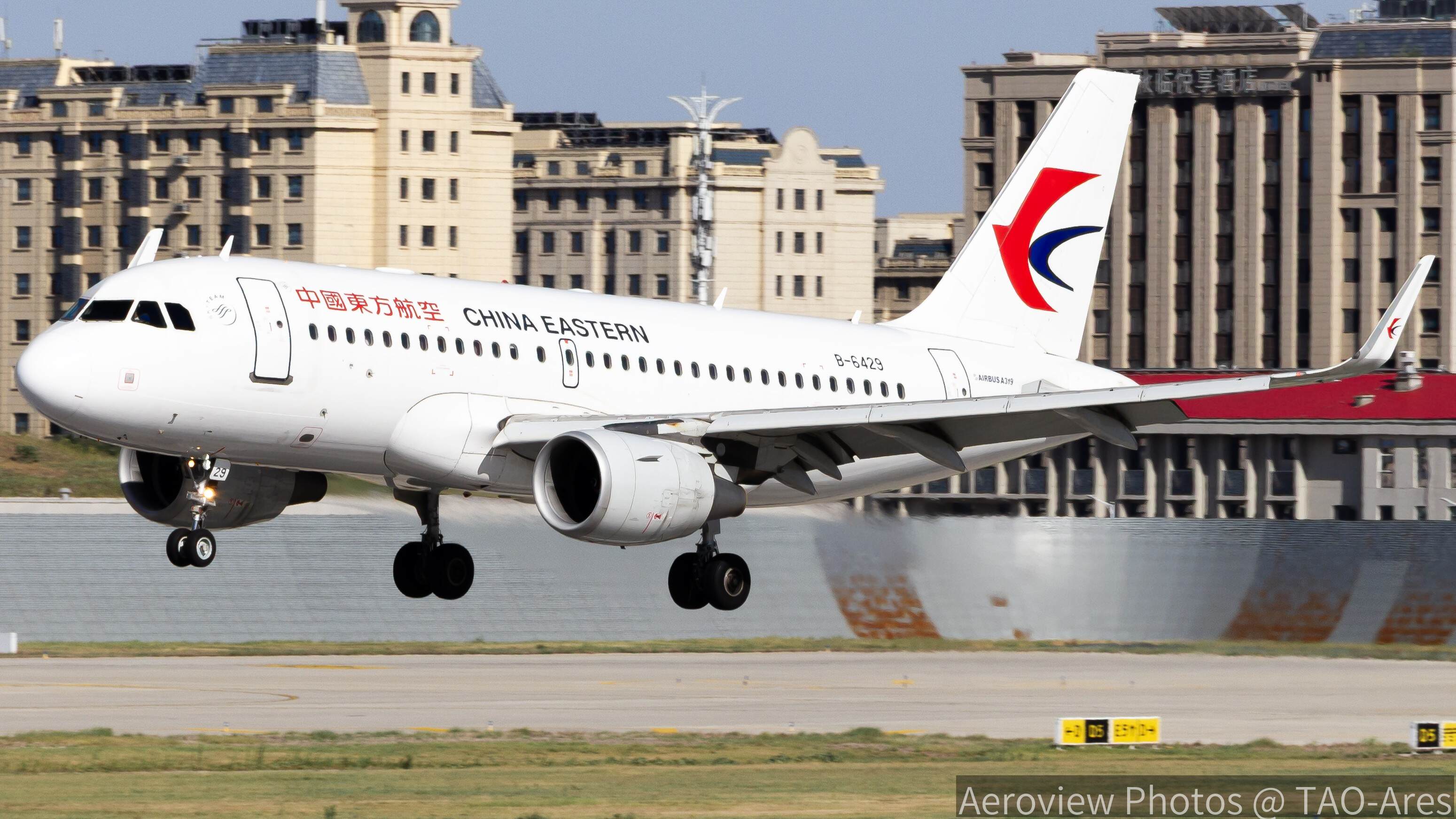 中国东方航空 Airbus A319