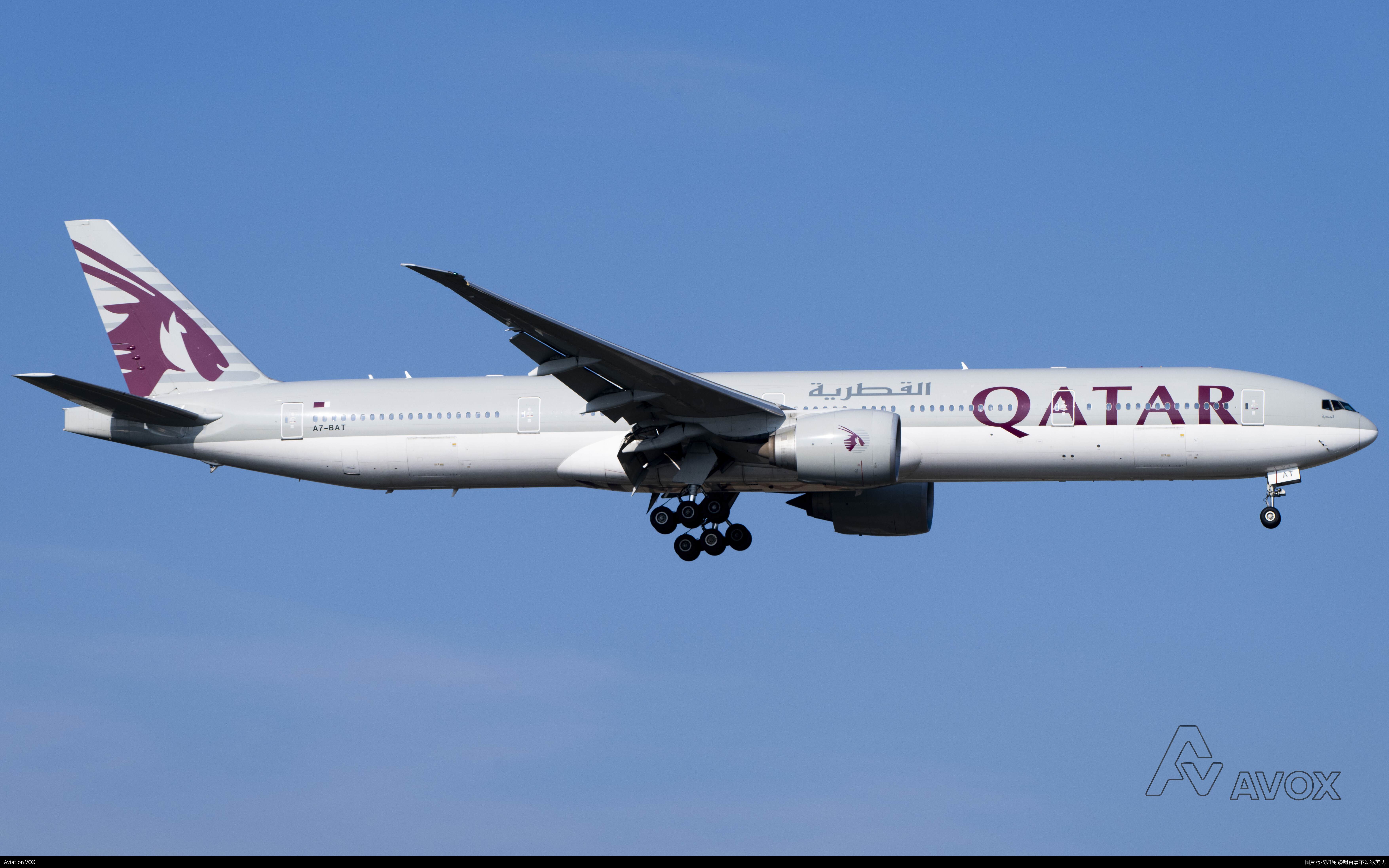 卡塔尔航空 Boeing 777-3DZ(ER)