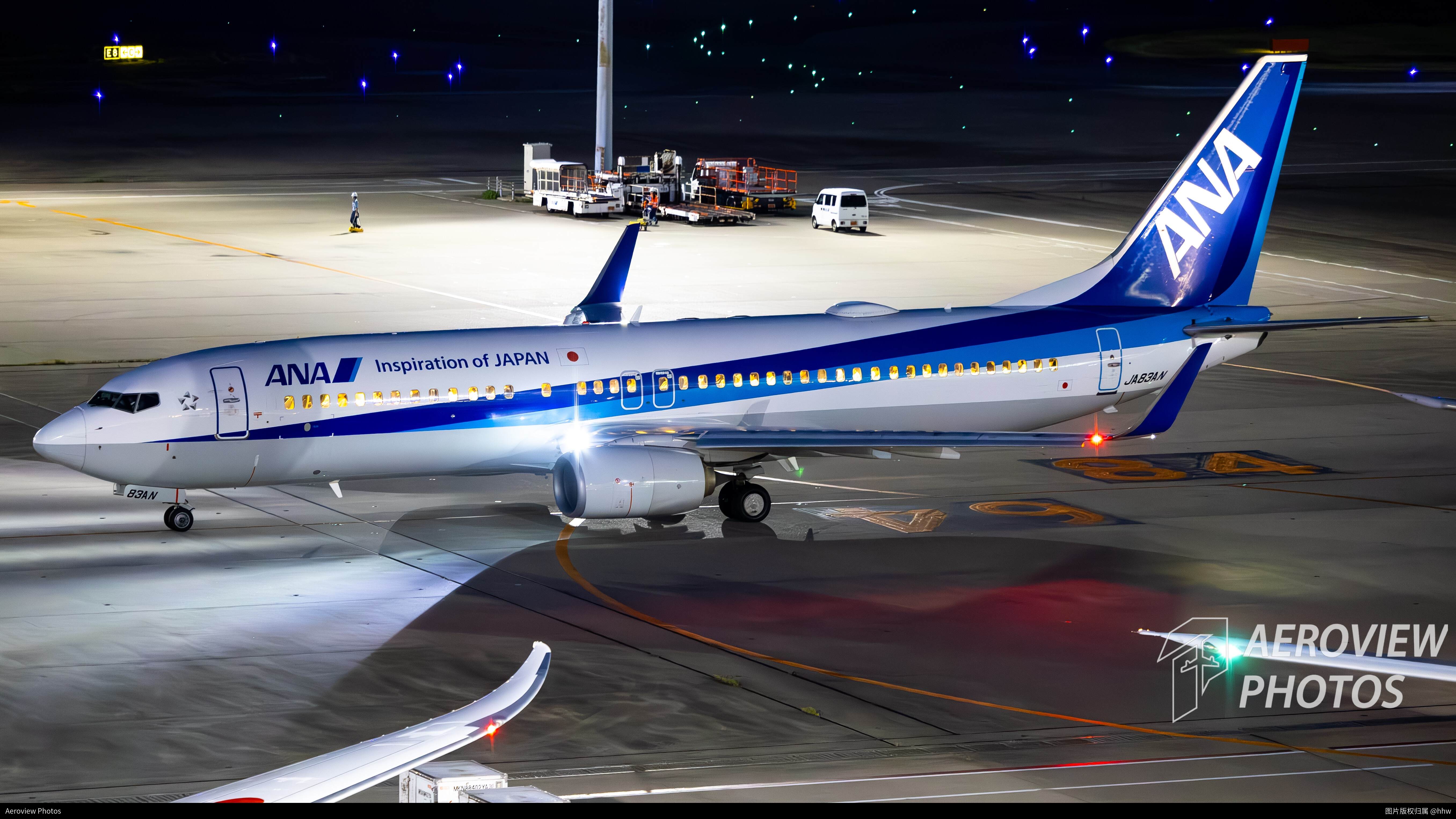 All Nippon Airlines Boeing 737-800
