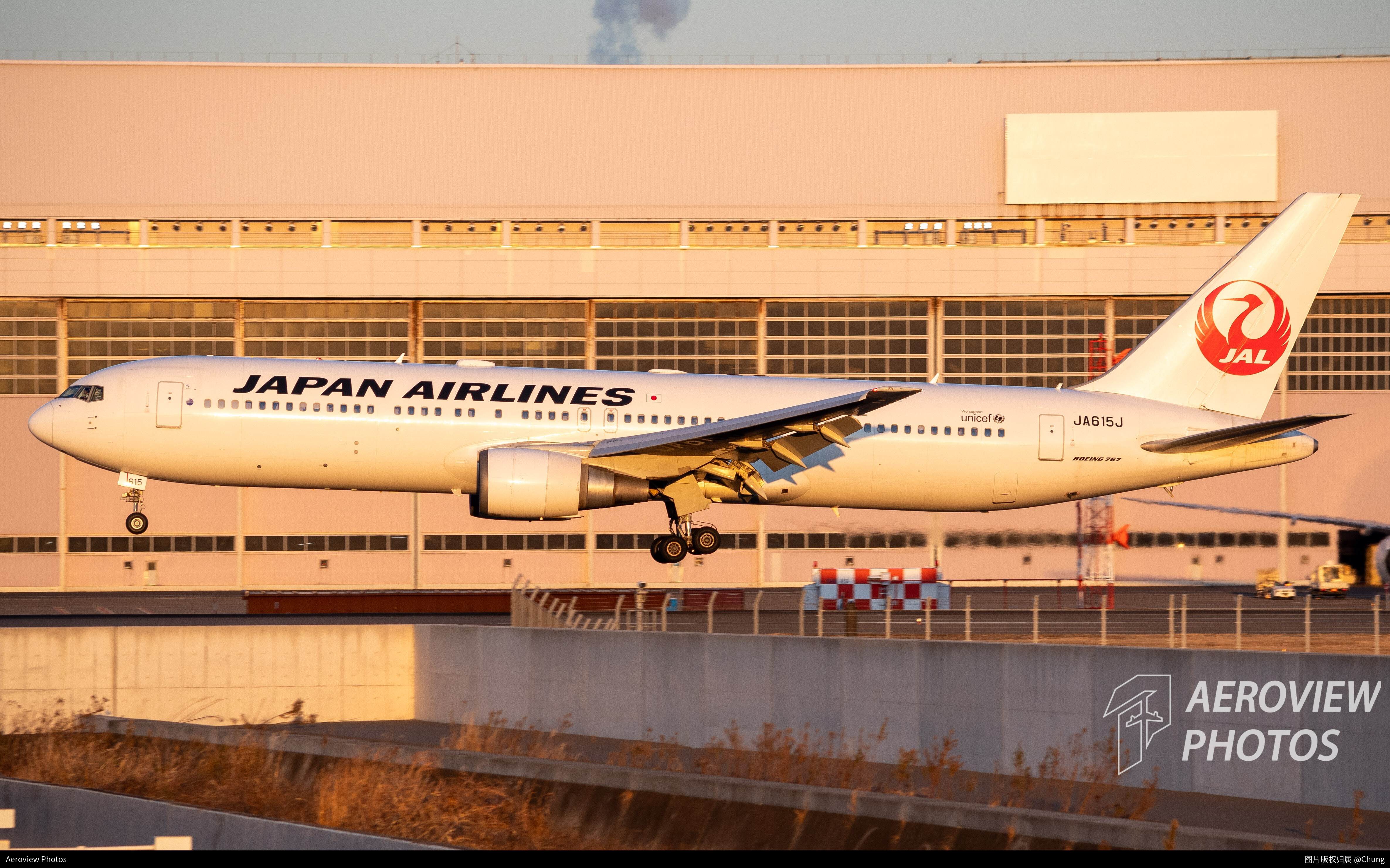 日本航空公司 Boeing 767