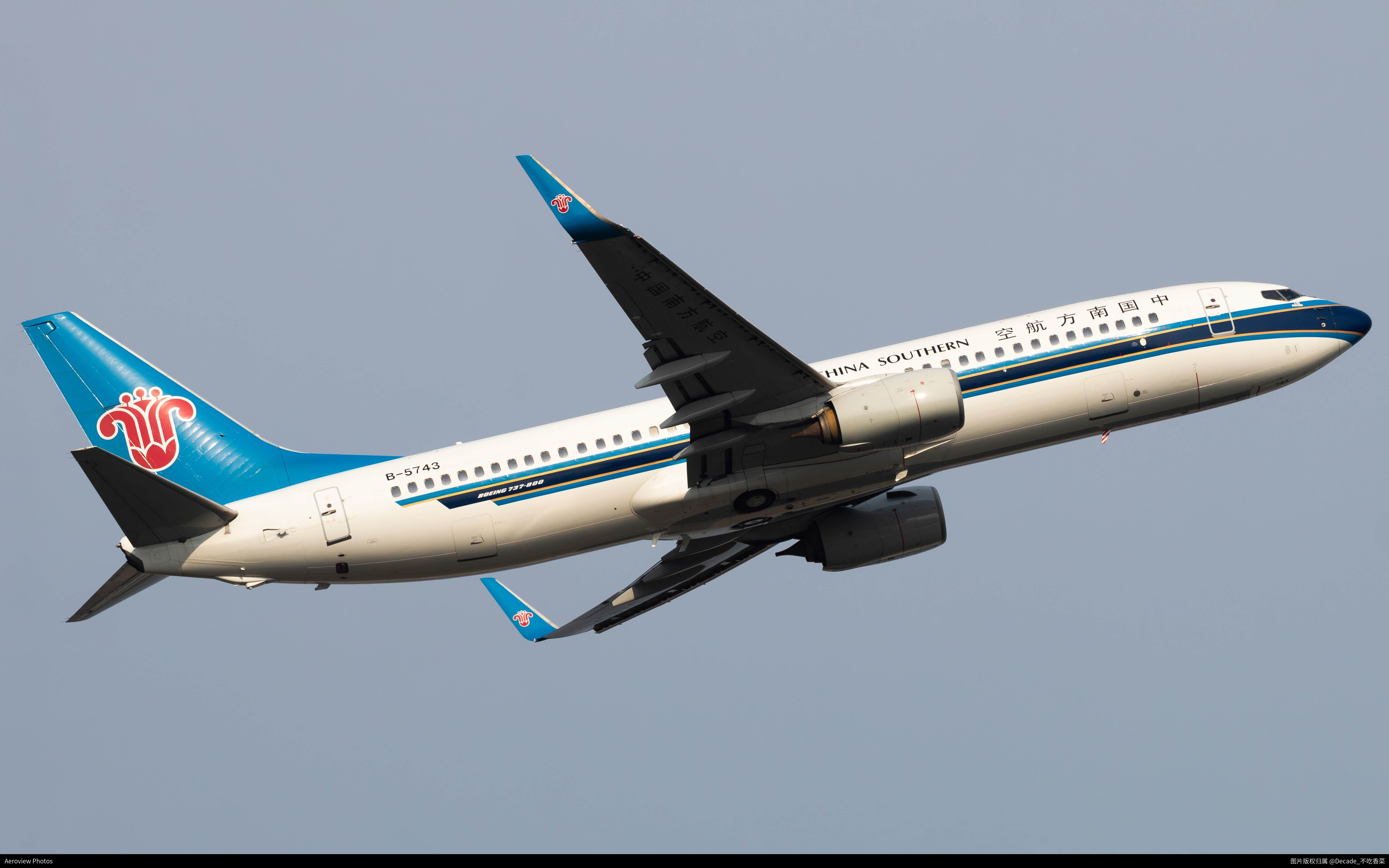 中国南方航空 Boeing 737-800