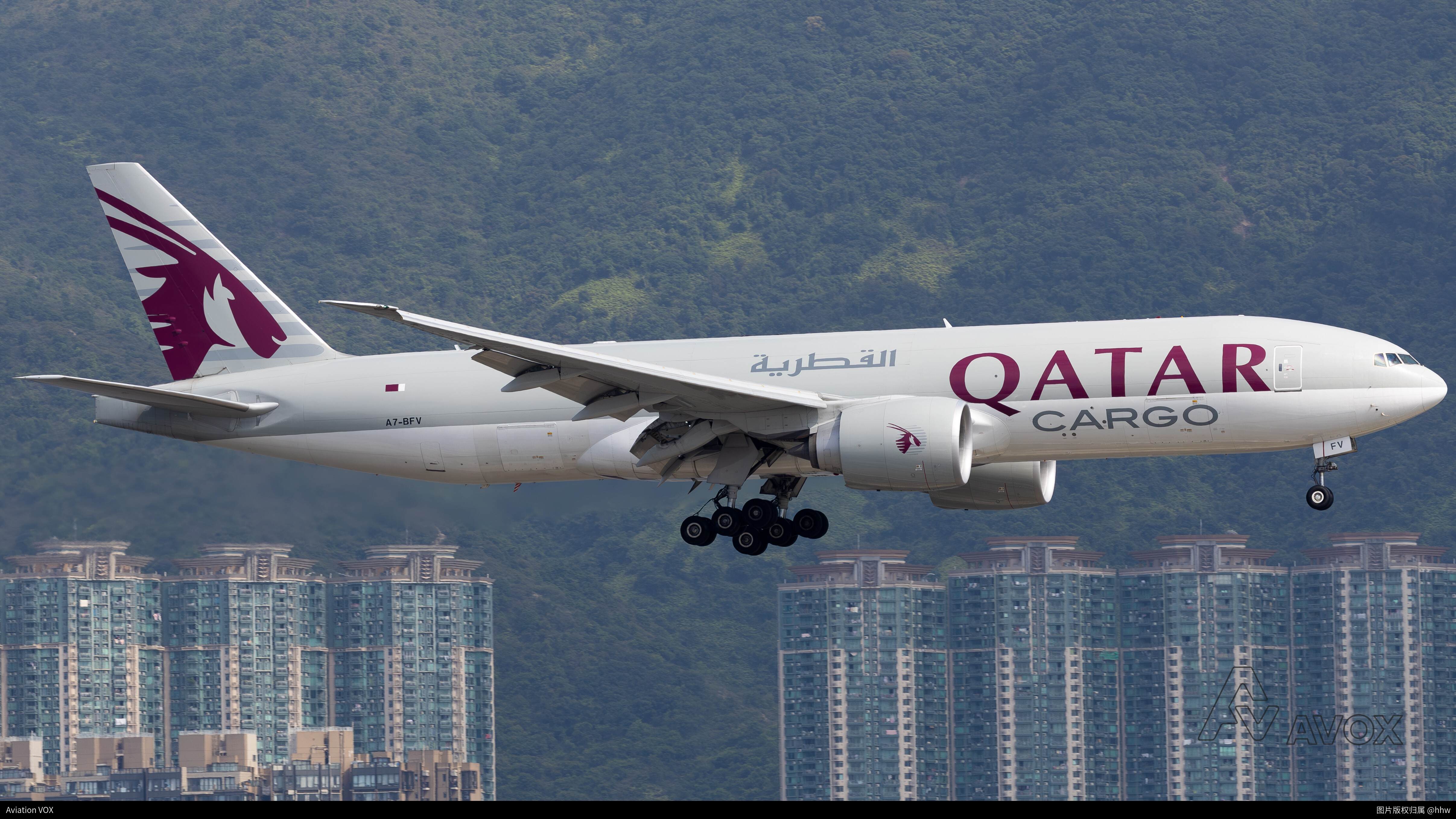 Qatar Cargo Boeing 777F