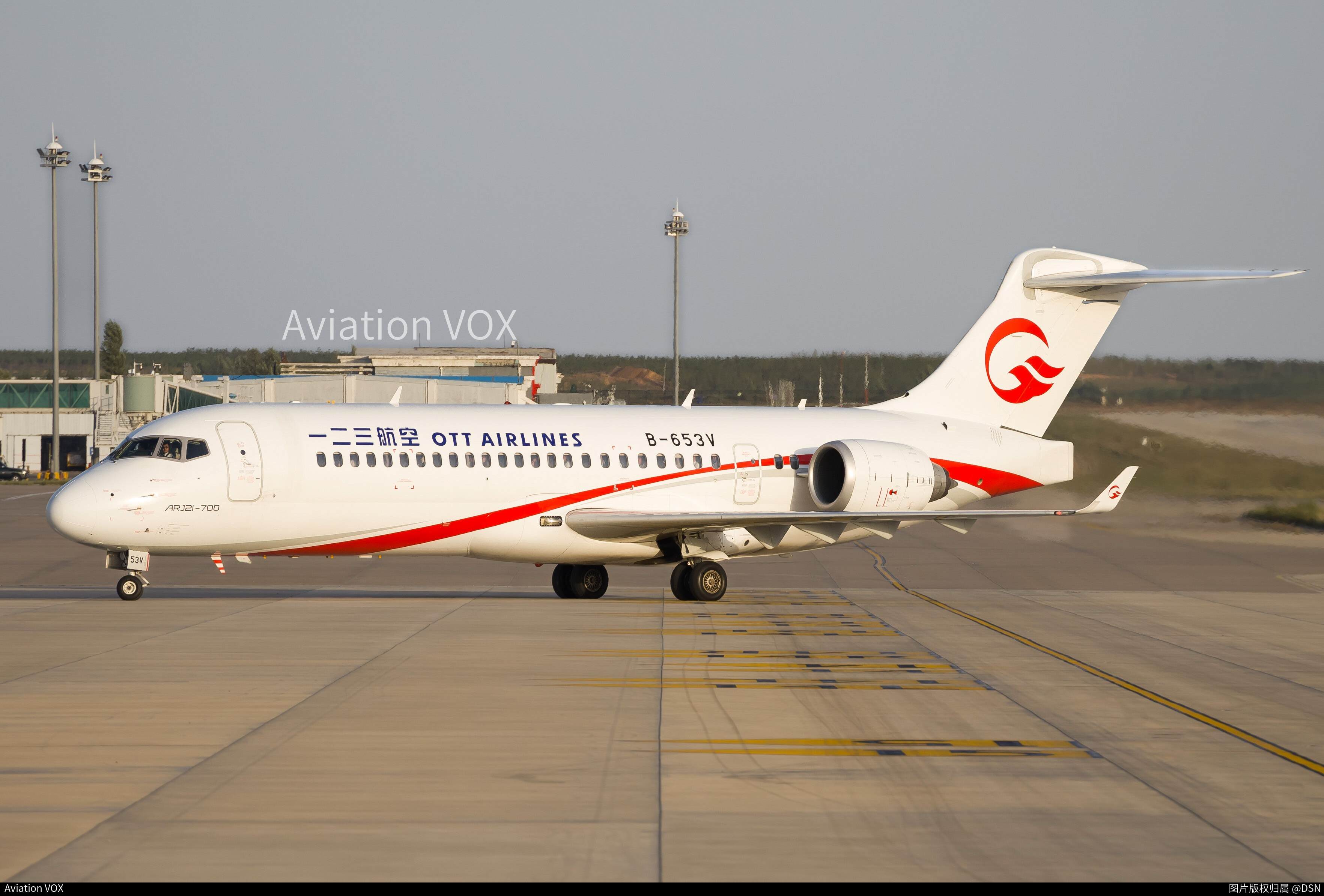 中国东方航空 COMAC C909