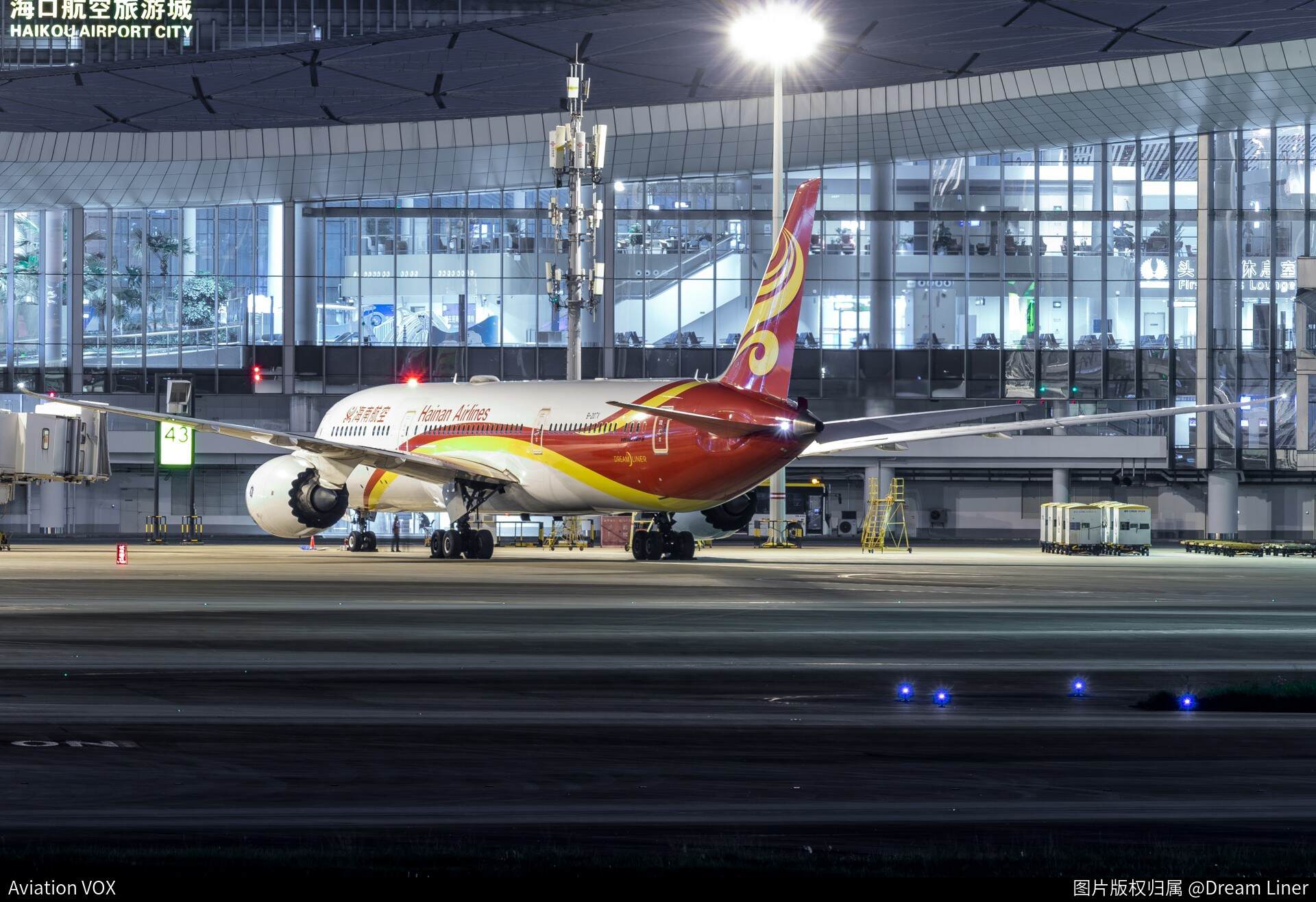 海南航空 Boeing 787-9 Dreamliner