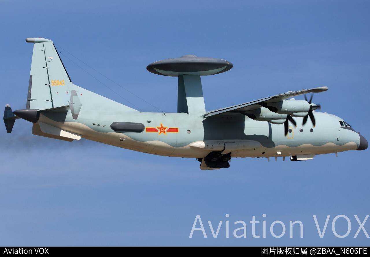 中国空军 KJ-500A