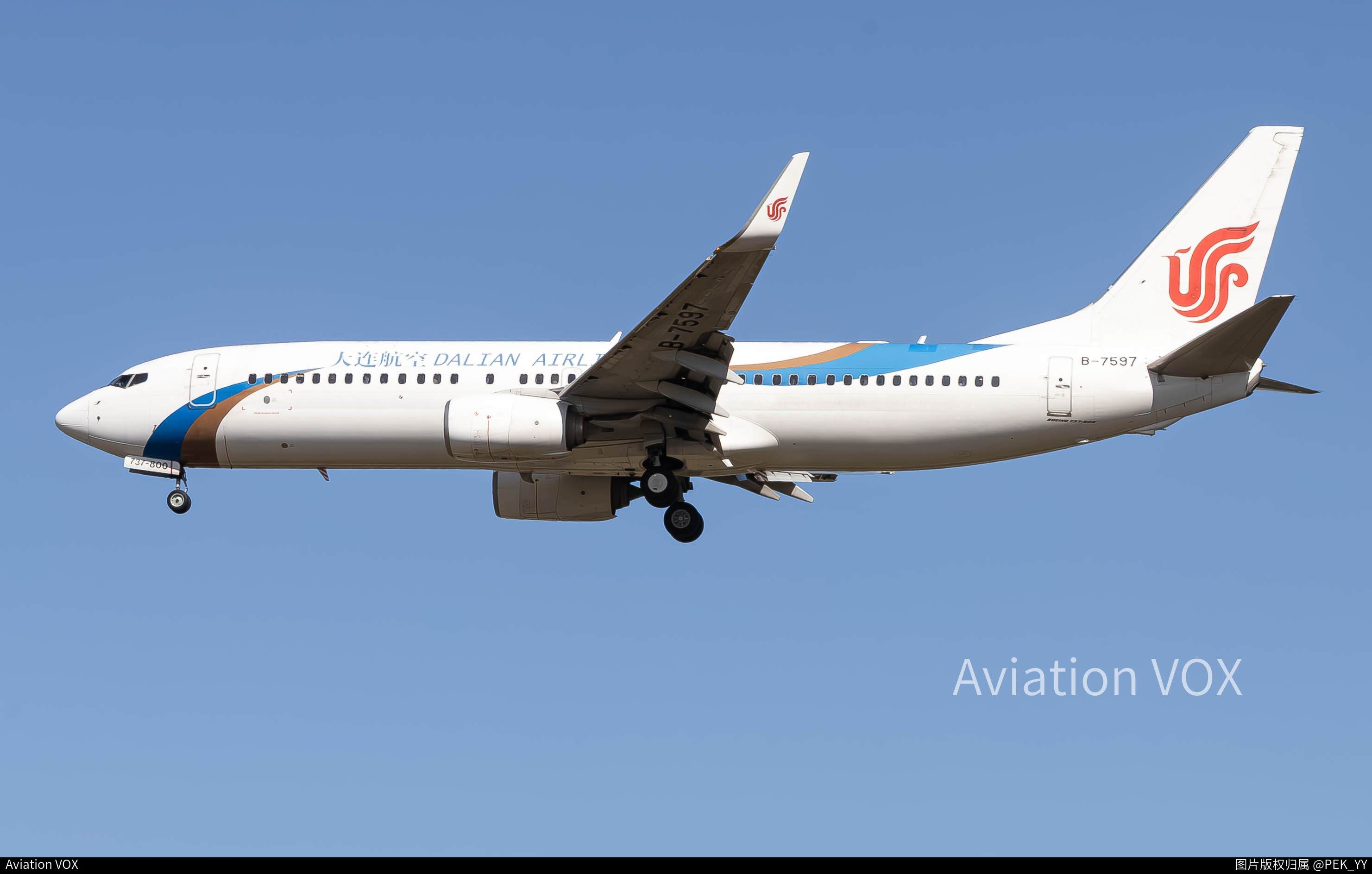 中国南方航空 Boeing 777-31BER