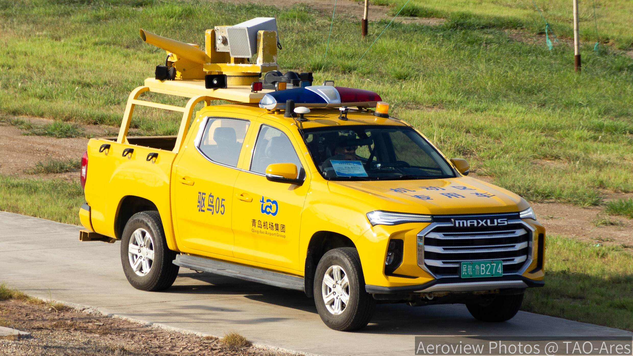 请旋转至原始方向